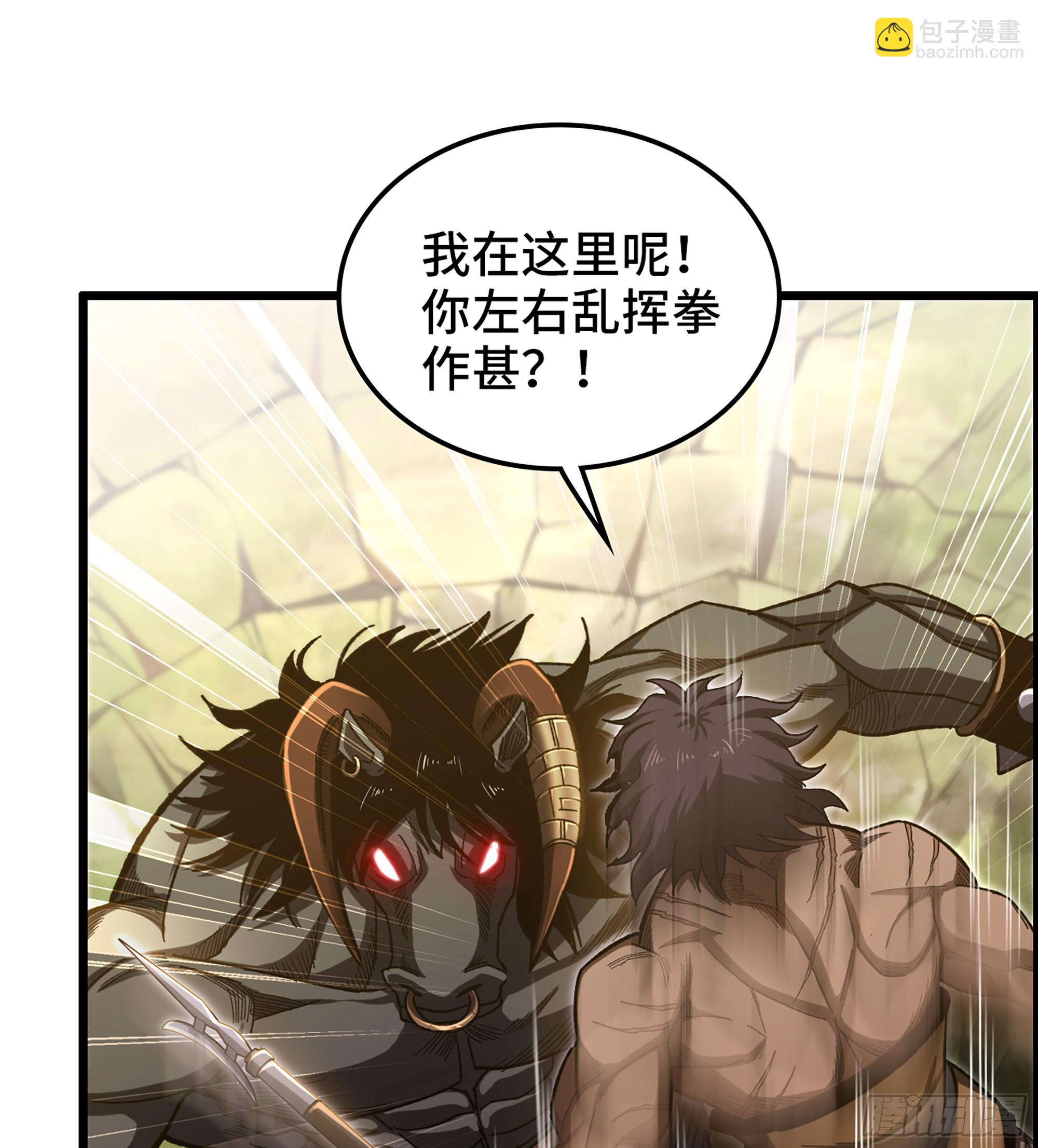 64- 索命(1/2)-第69话