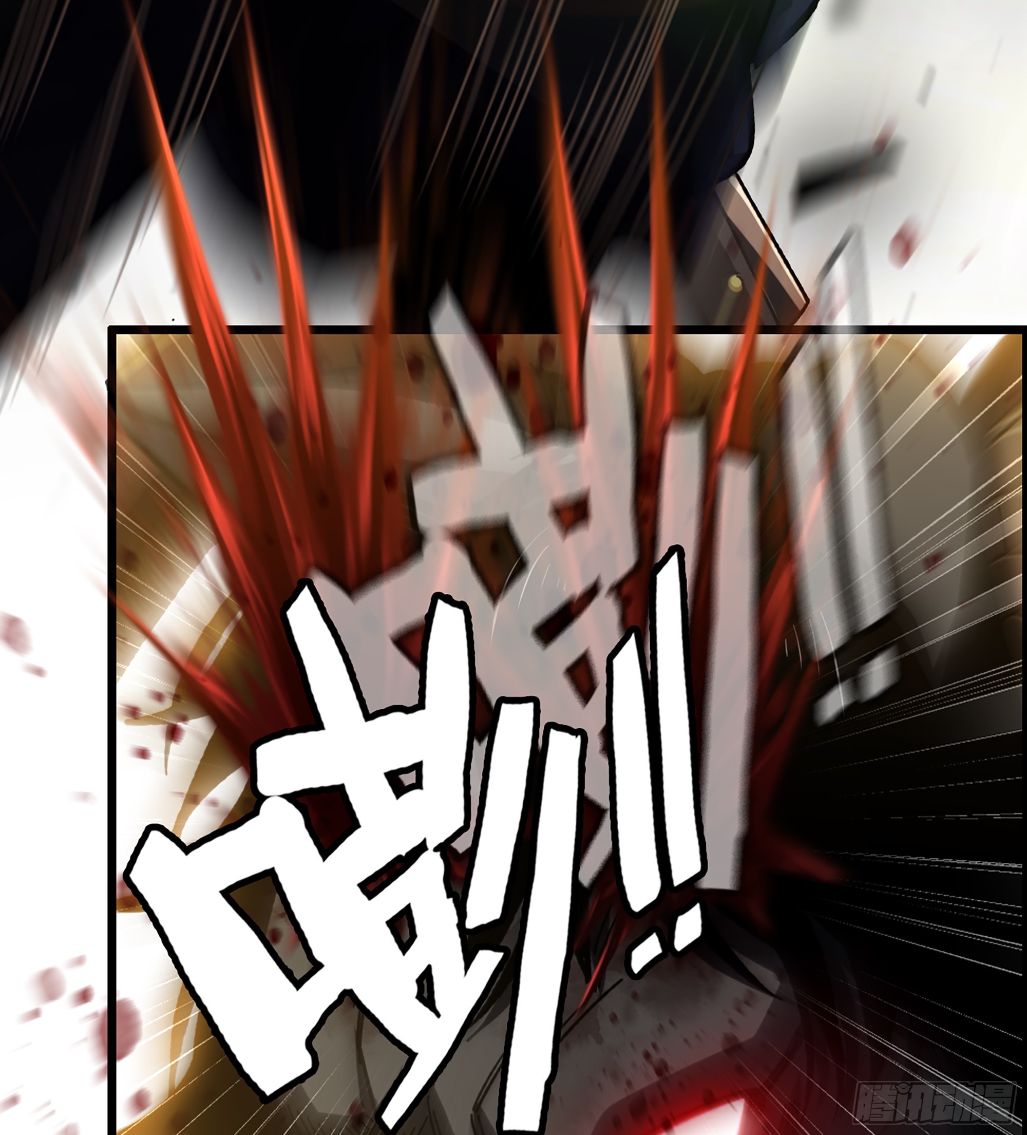 64- 索命(1/2)-第69话