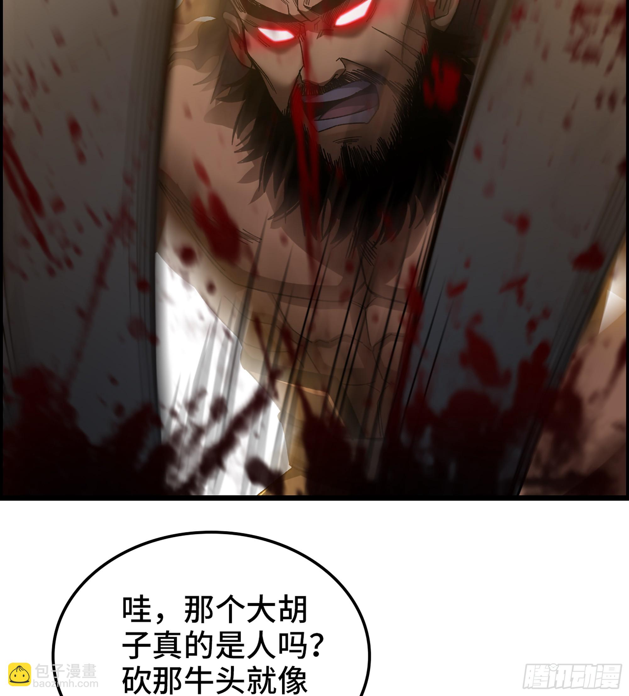 64- 索命(1/2)-第69话