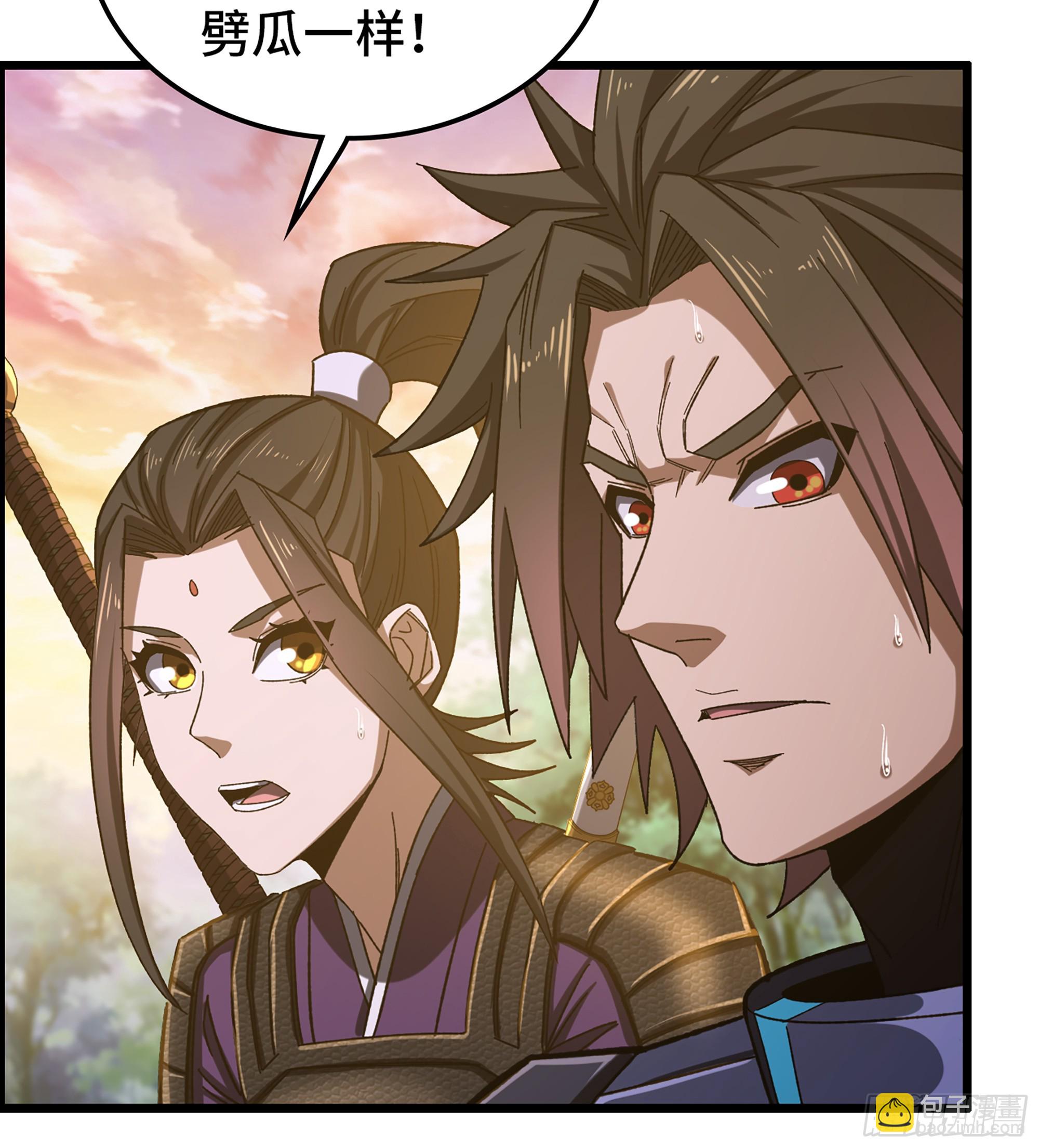 64- 索命(1/2)-第69话