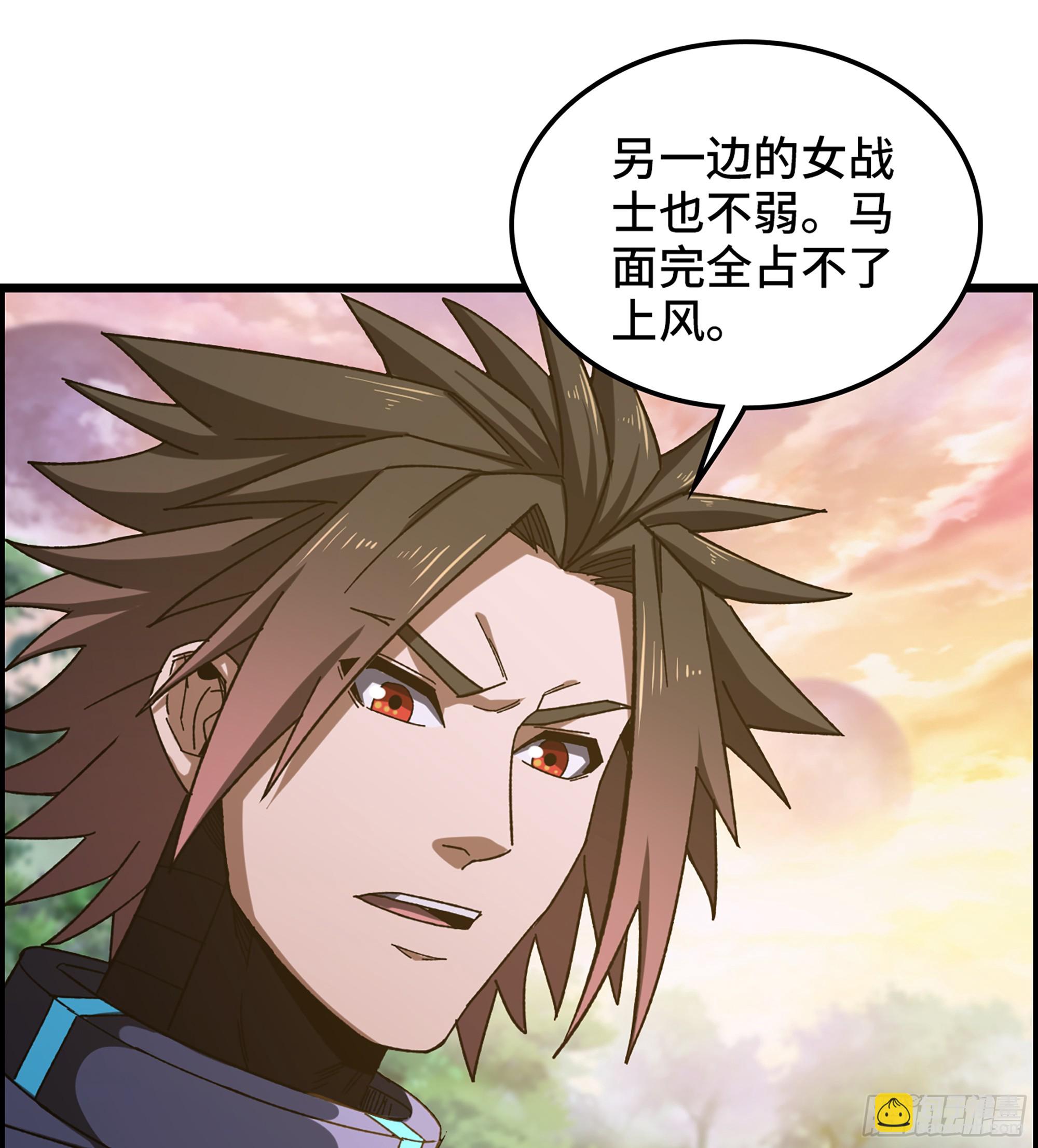 64- 索命(1/2)-第69话