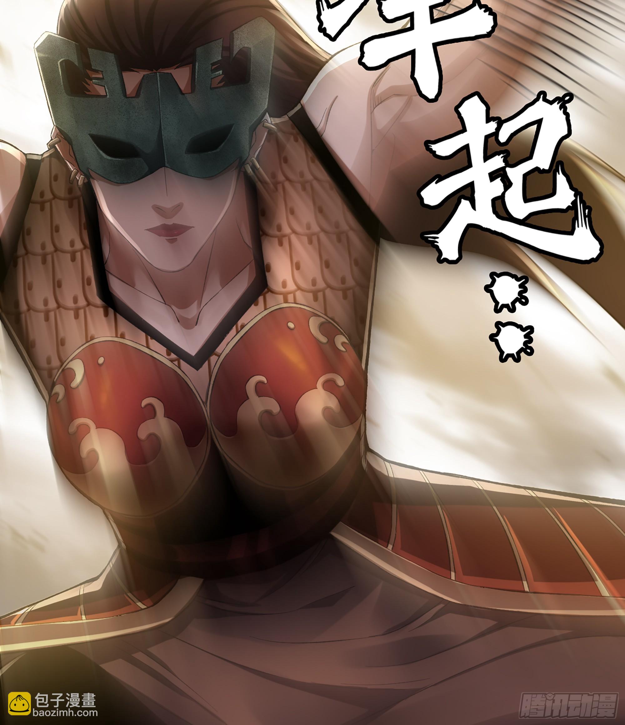 64- 索命(1/2)-第69话