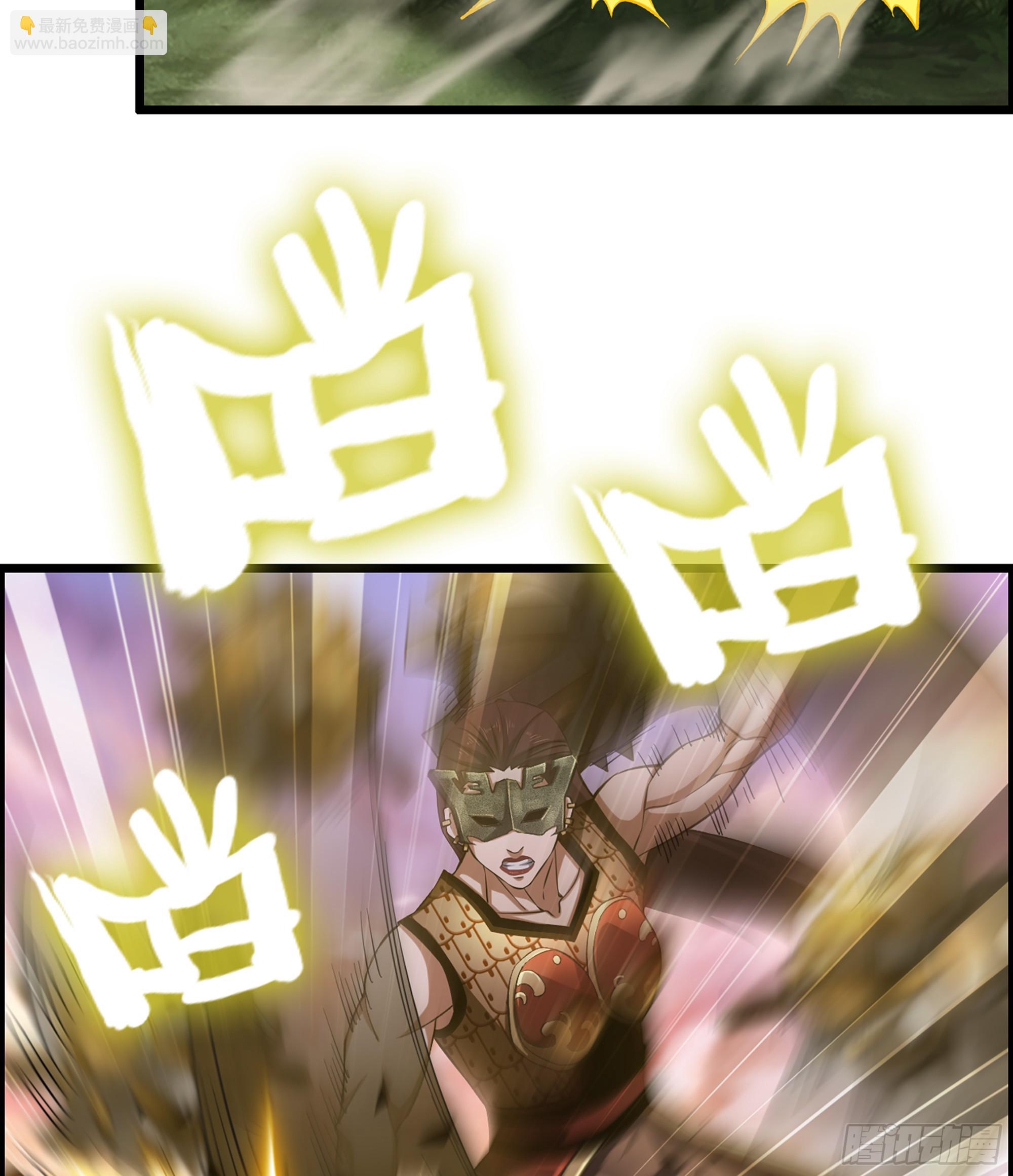 64- 索命(1/2)-第69话