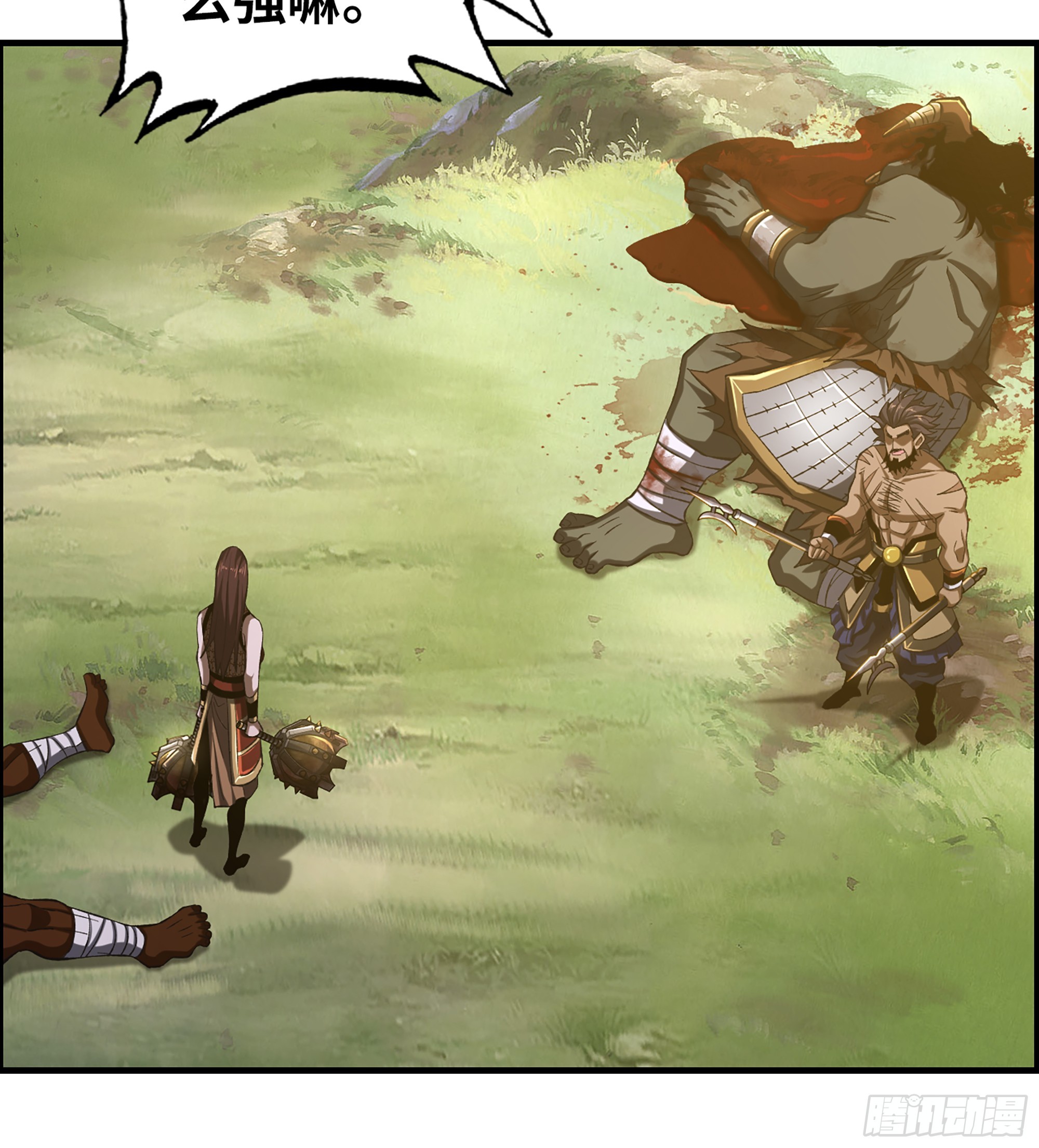 64- 索命(1/2)-第69话