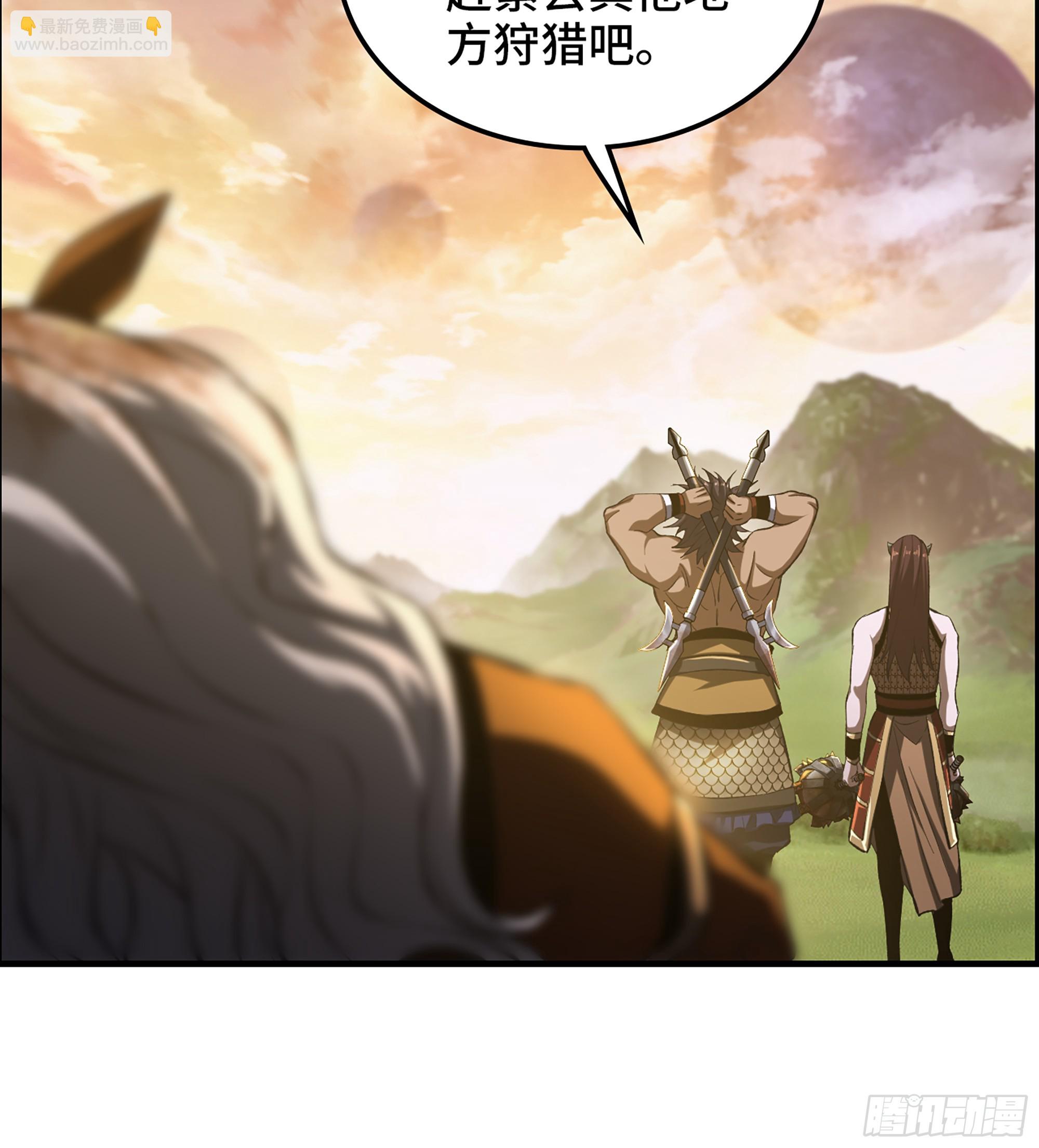 64- 索命(1/2)-第69话