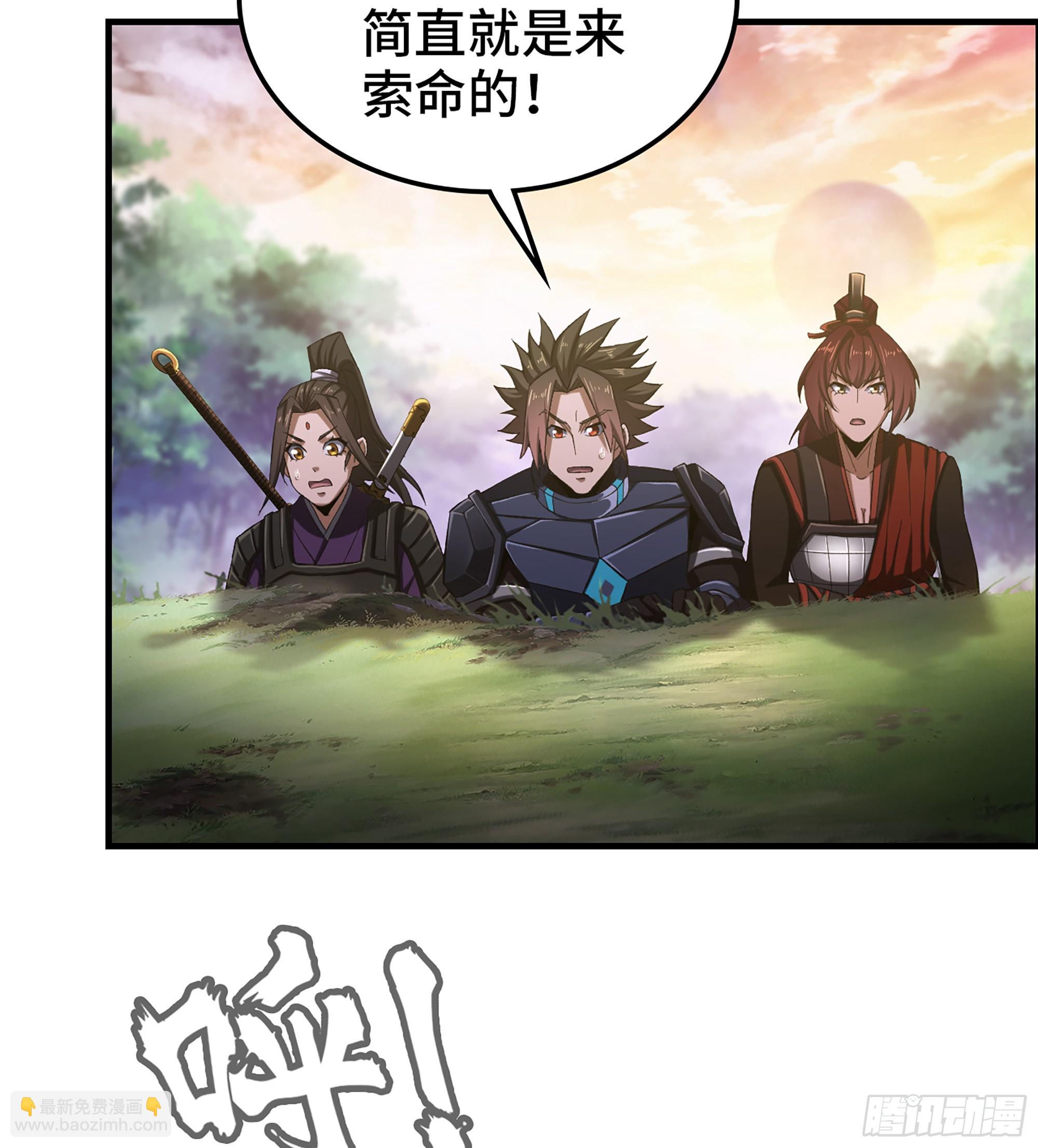 64- 索命(1/2)-第69话