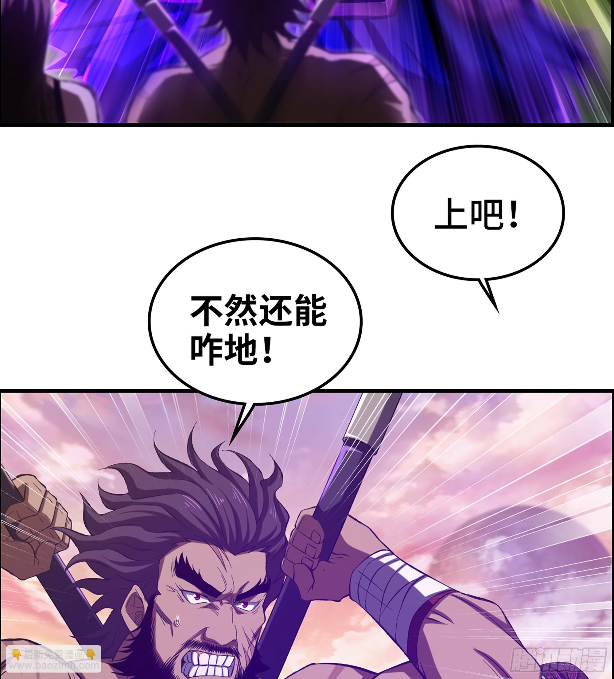 64- 索命(1/2)-第69话