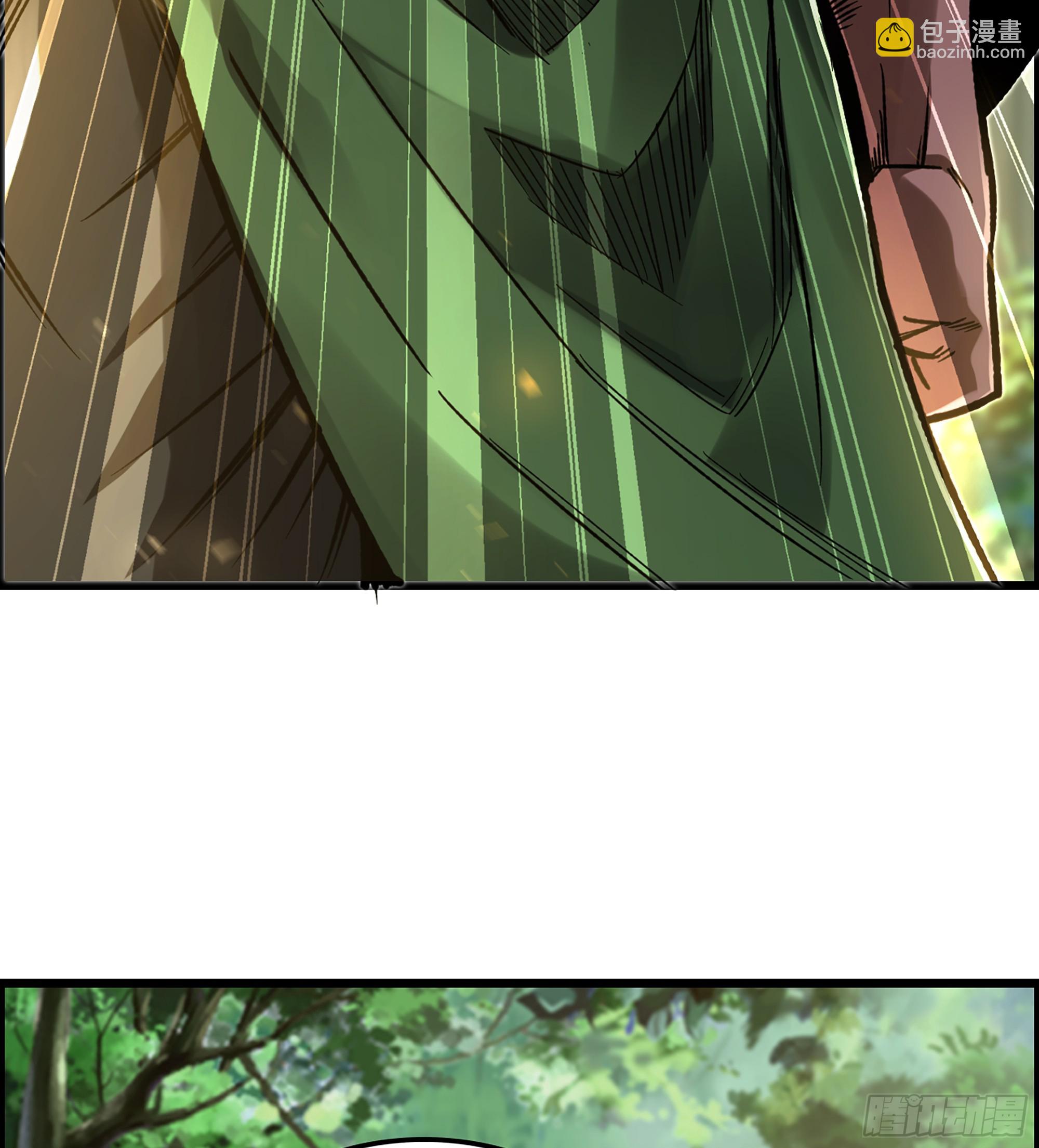 66- 羞辱(1/2)-第71话