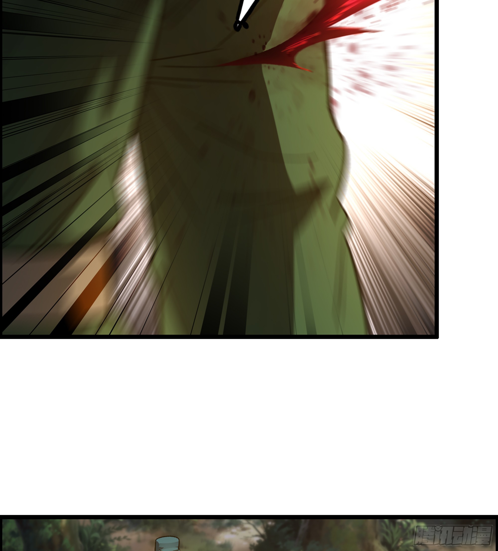 66- 羞辱(1/2)-第71话