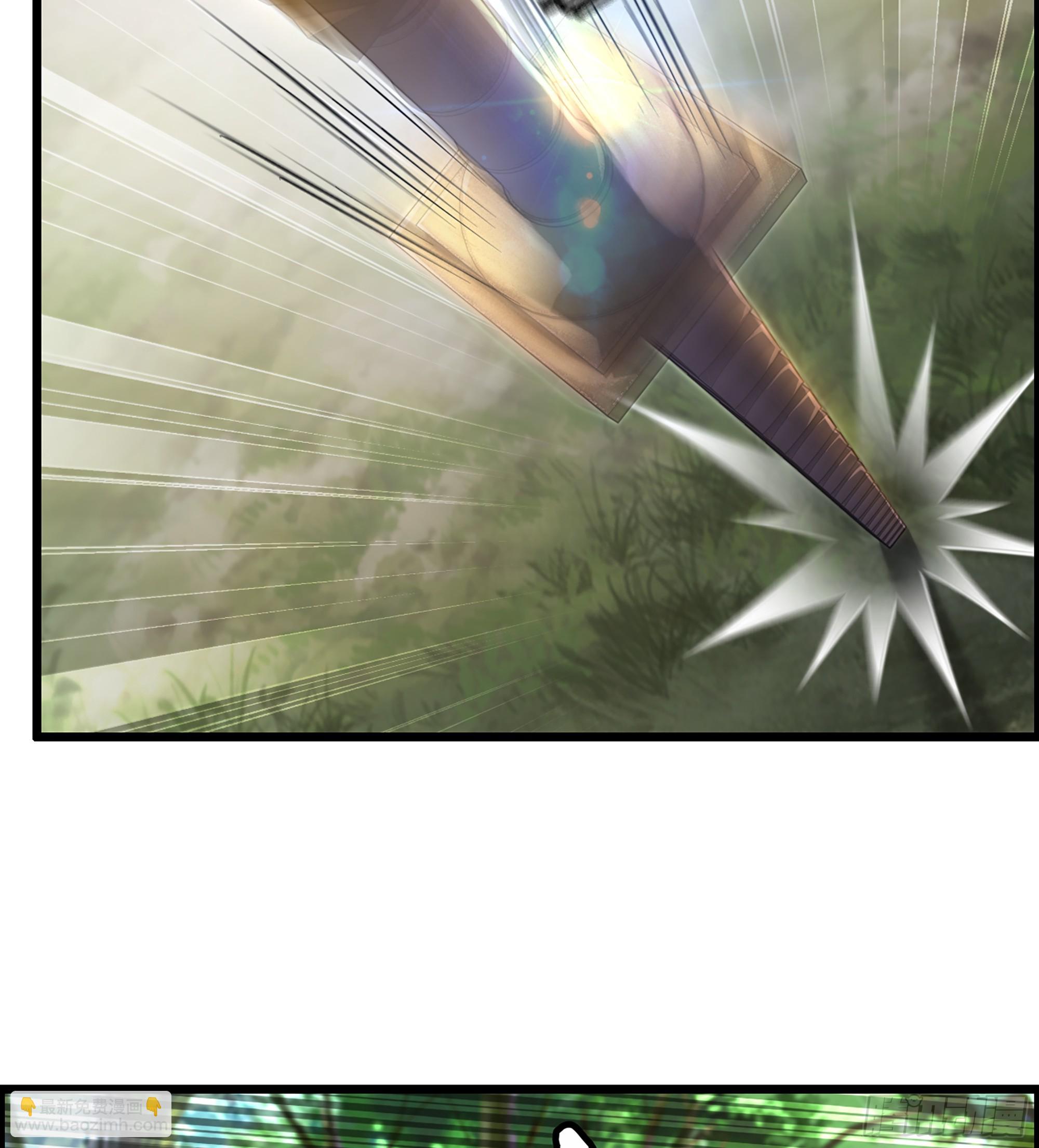 66- 羞辱(1/2)-第71话