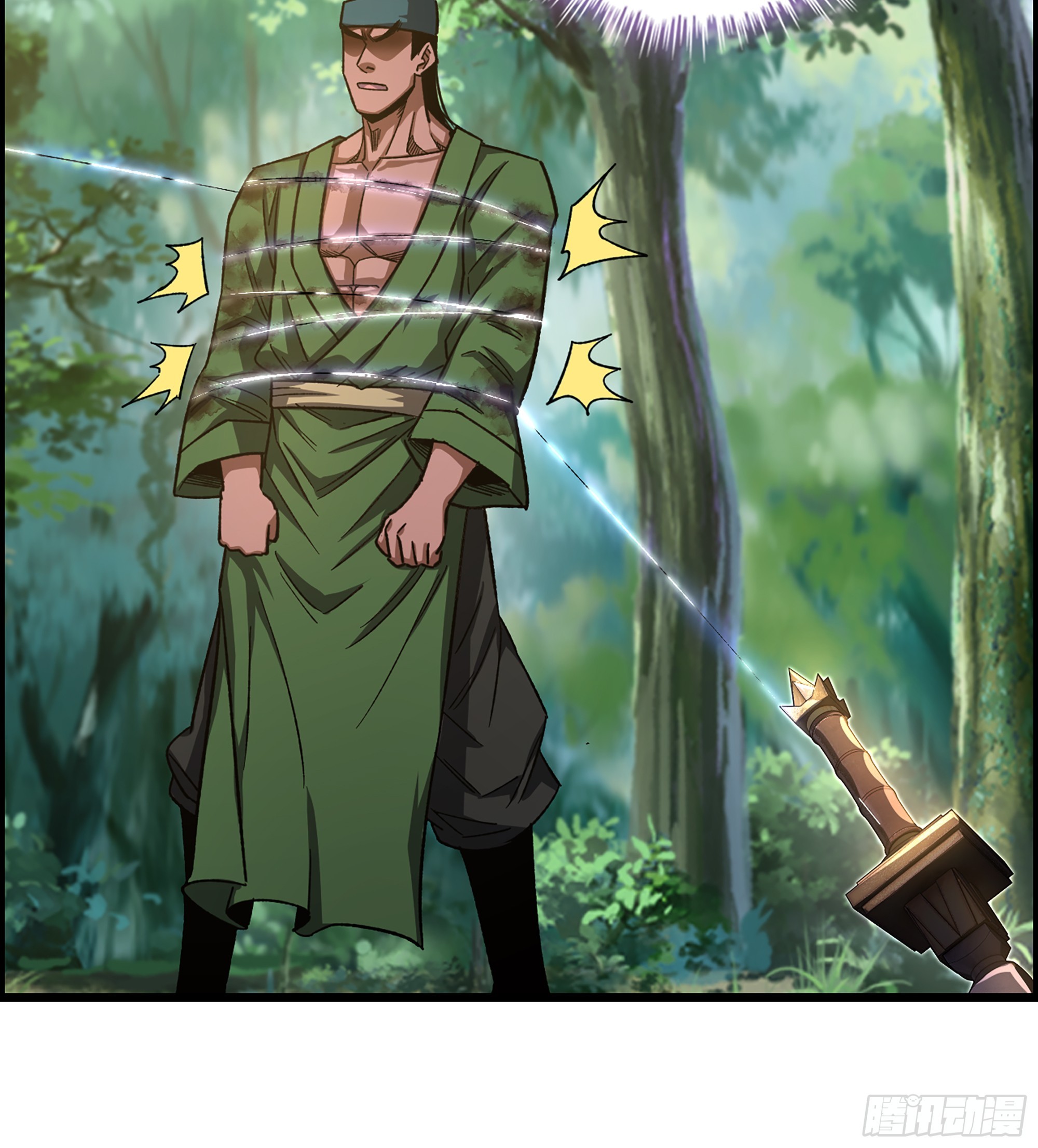 66- 羞辱(1/2)-第71话