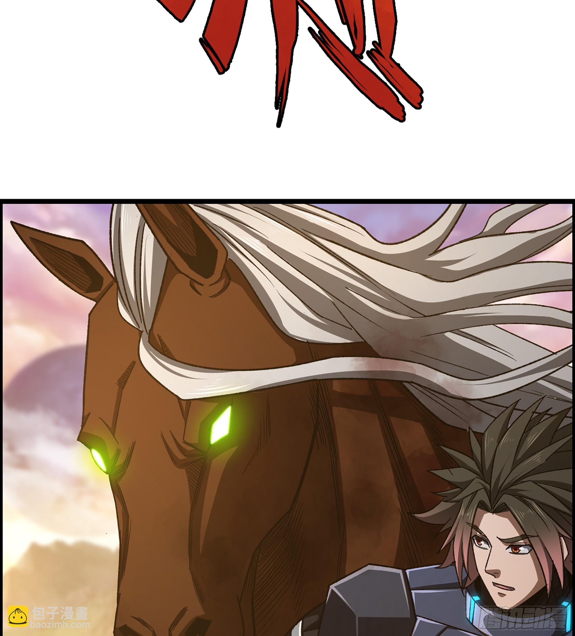 68- 【游戏】的秘密(1/2)-第73话