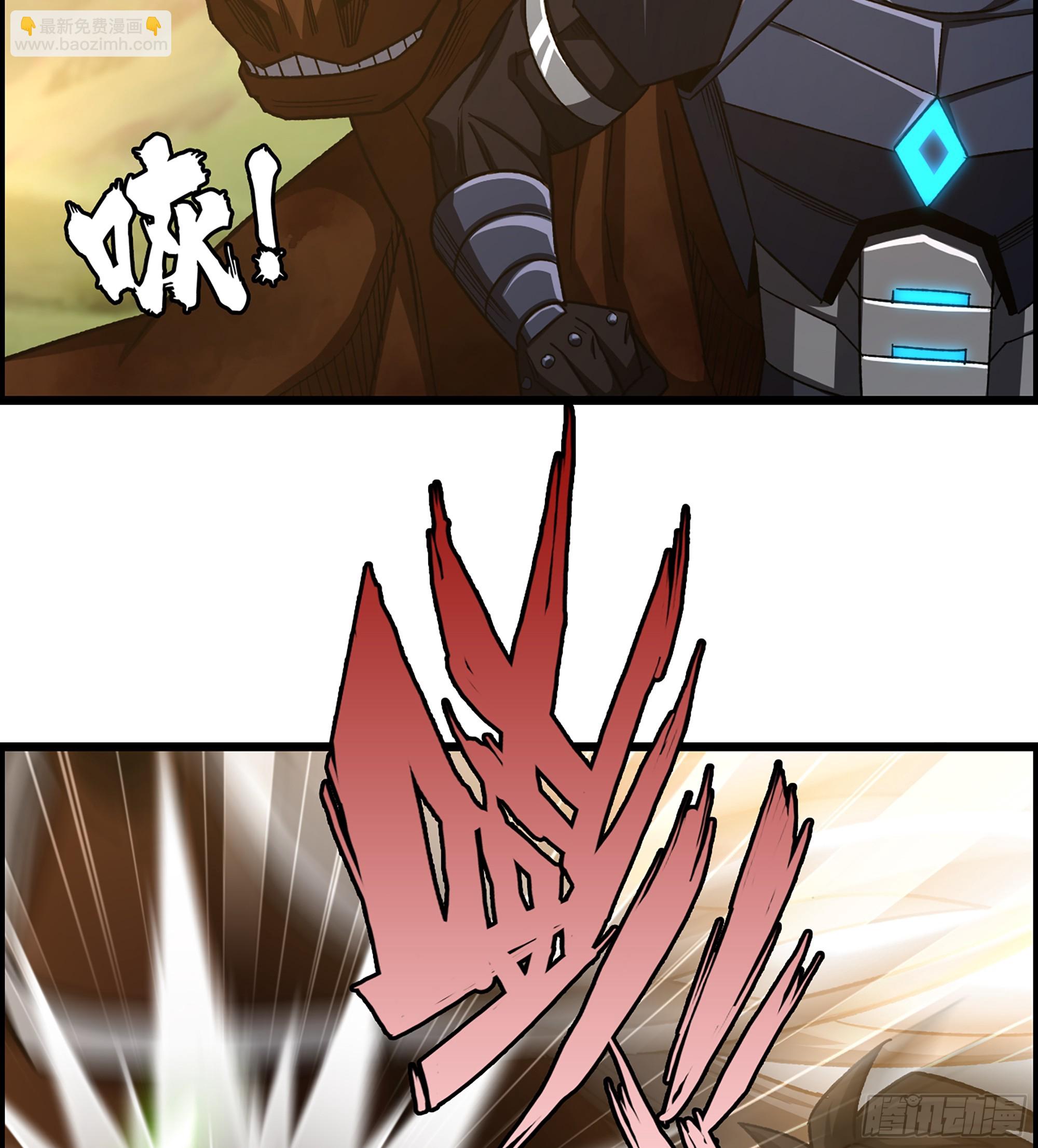 68- 【游戏】的秘密(1/2)-第73话