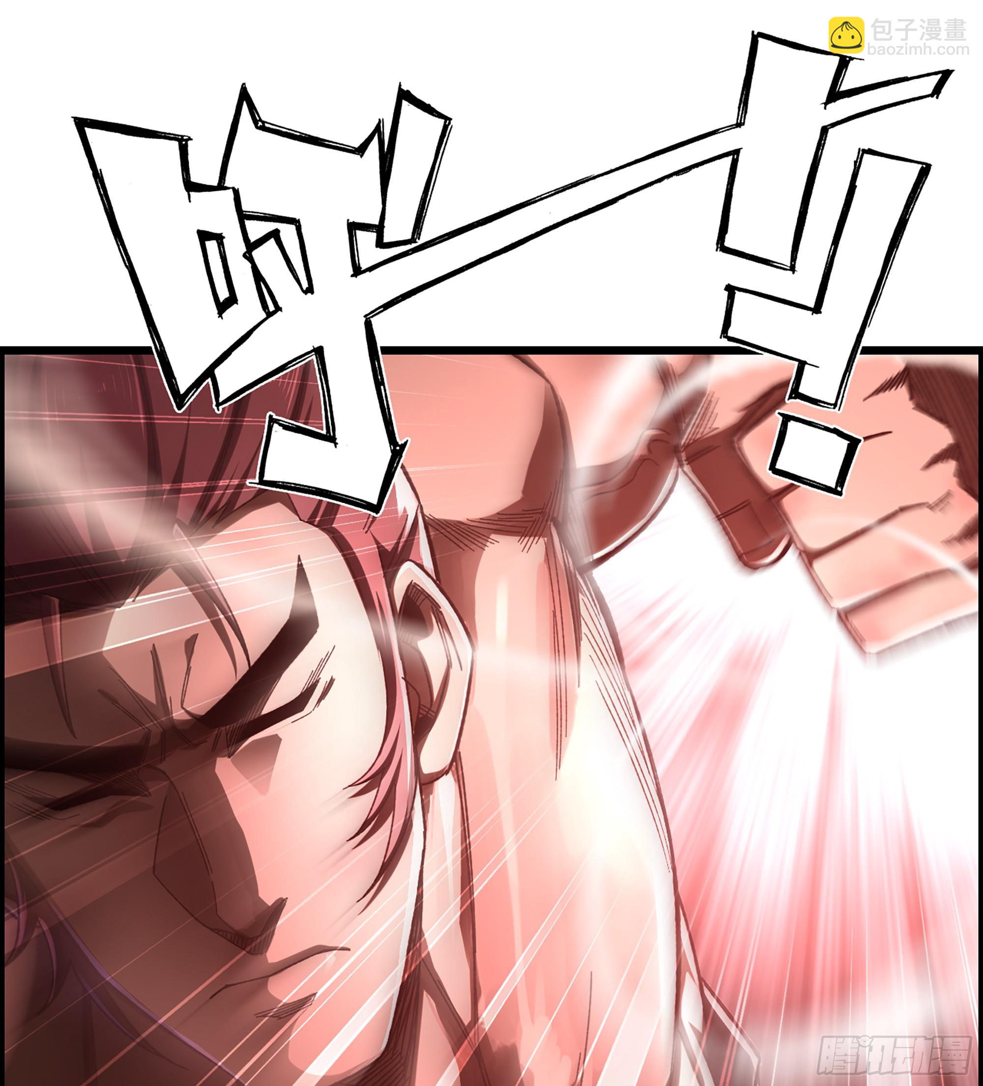 70- 瓮中之鳖(1/2)-第75话