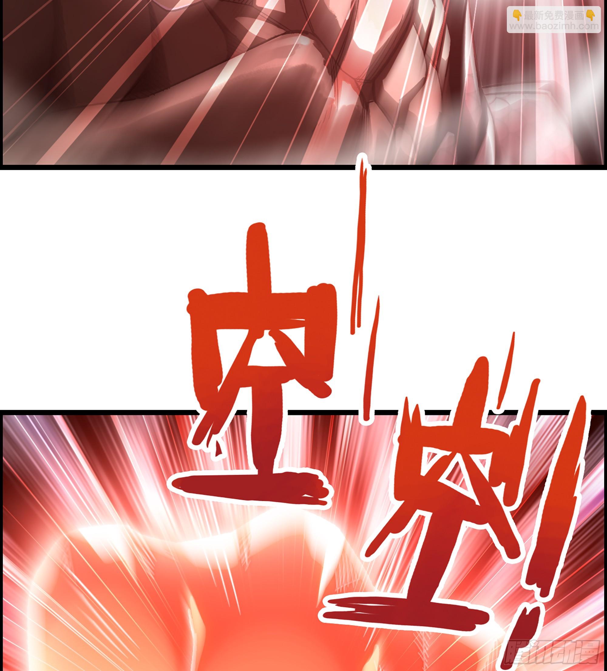 70- 瓮中之鳖(1/2)-第75话