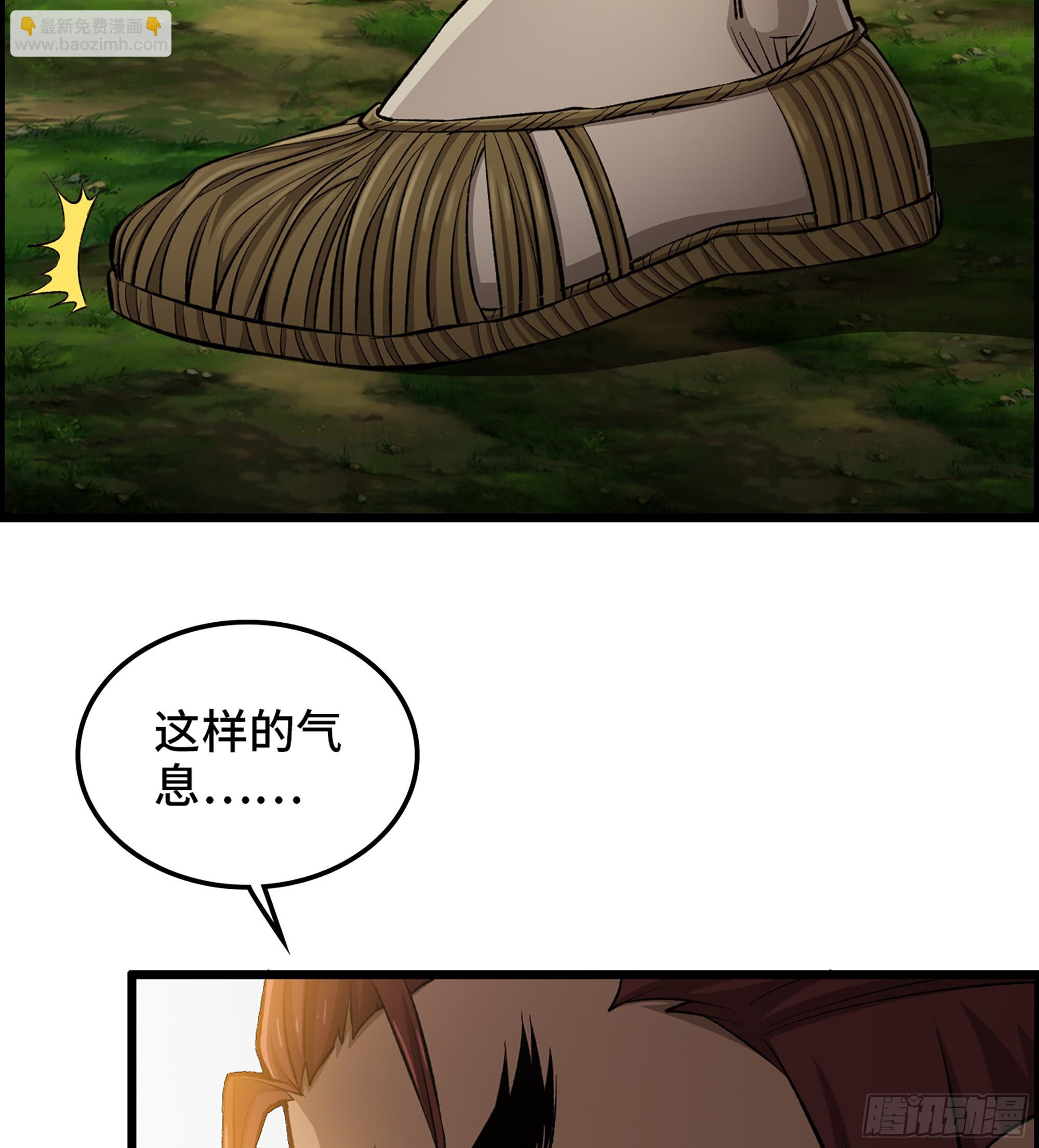 70- 瓮中之鳖(1/2)-第75话