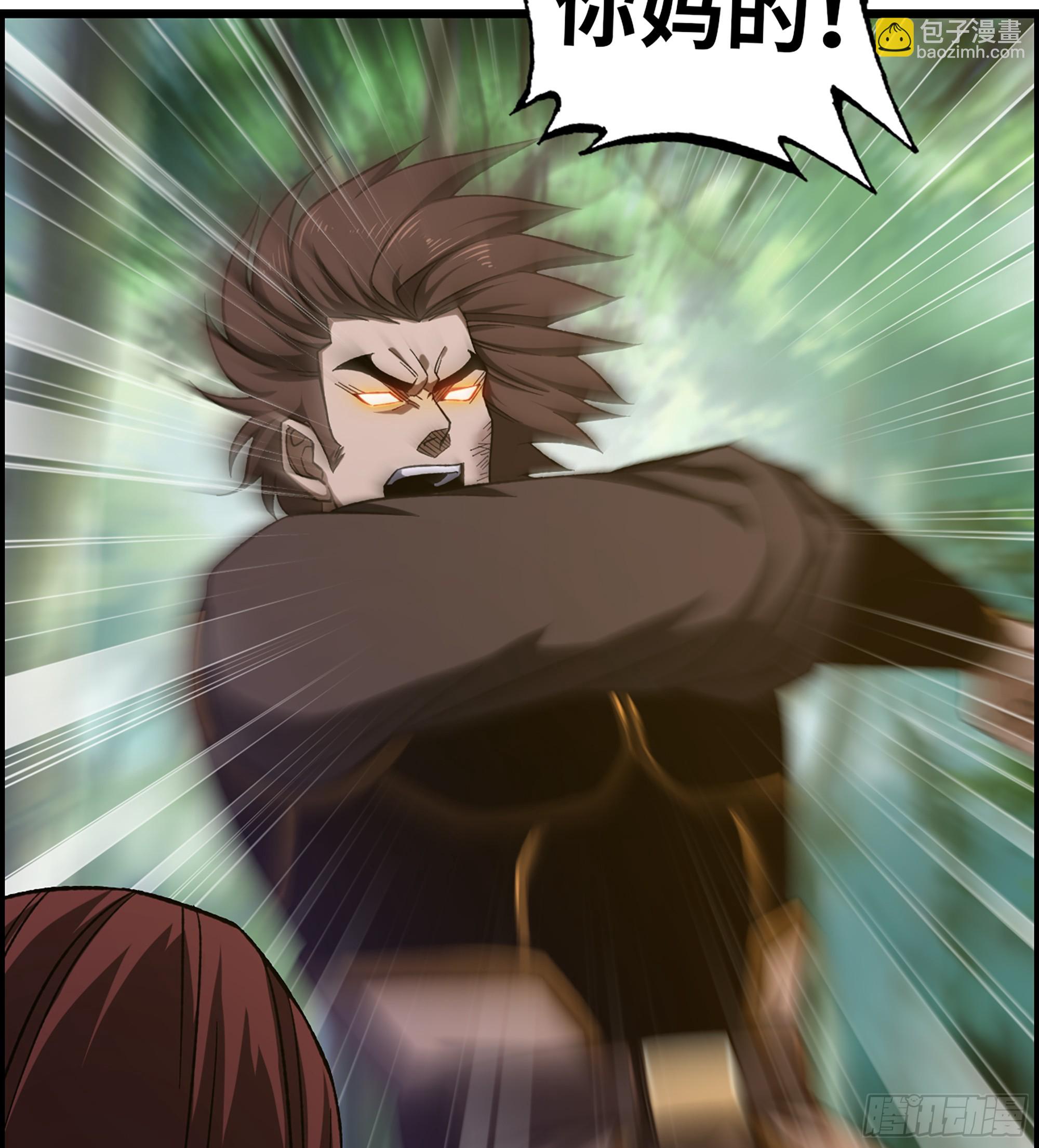 70- 瓮中之鳖(1/2)-第75话