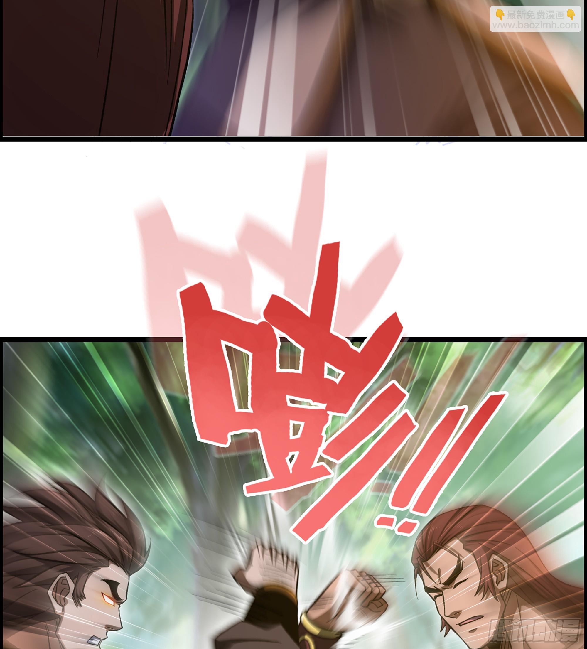 70- 瓮中之鳖(1/2)-第75话