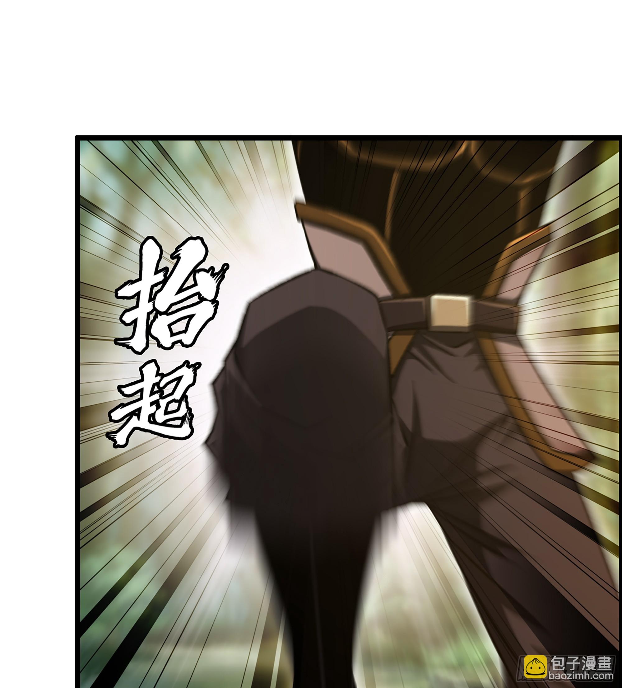 70- 瓮中之鳖(1/2)-第75话