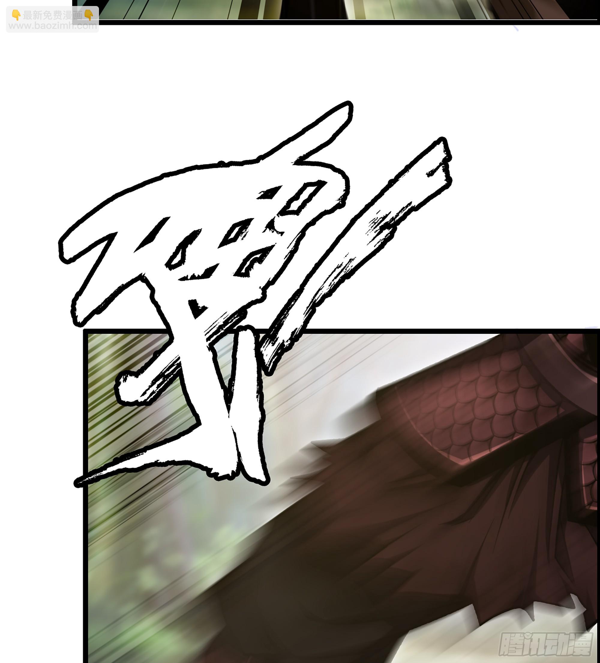 70- 瓮中之鳖(1/2)-第75话