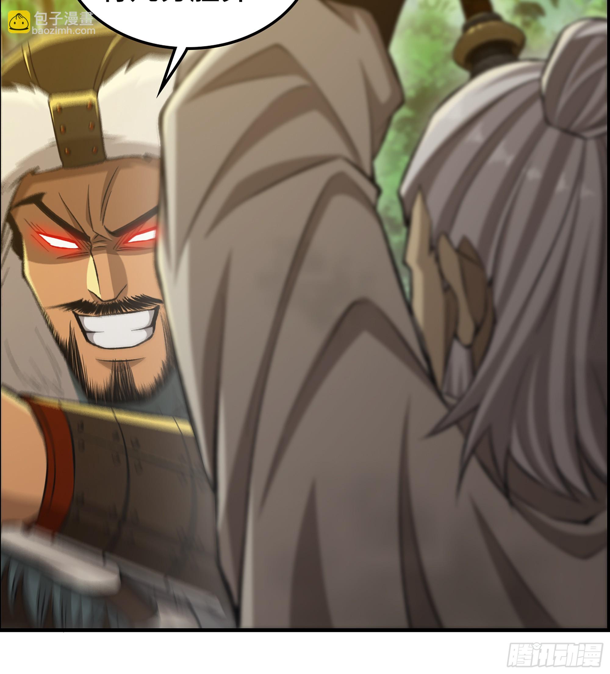 72- 黄雀在后(1/2)-第77话