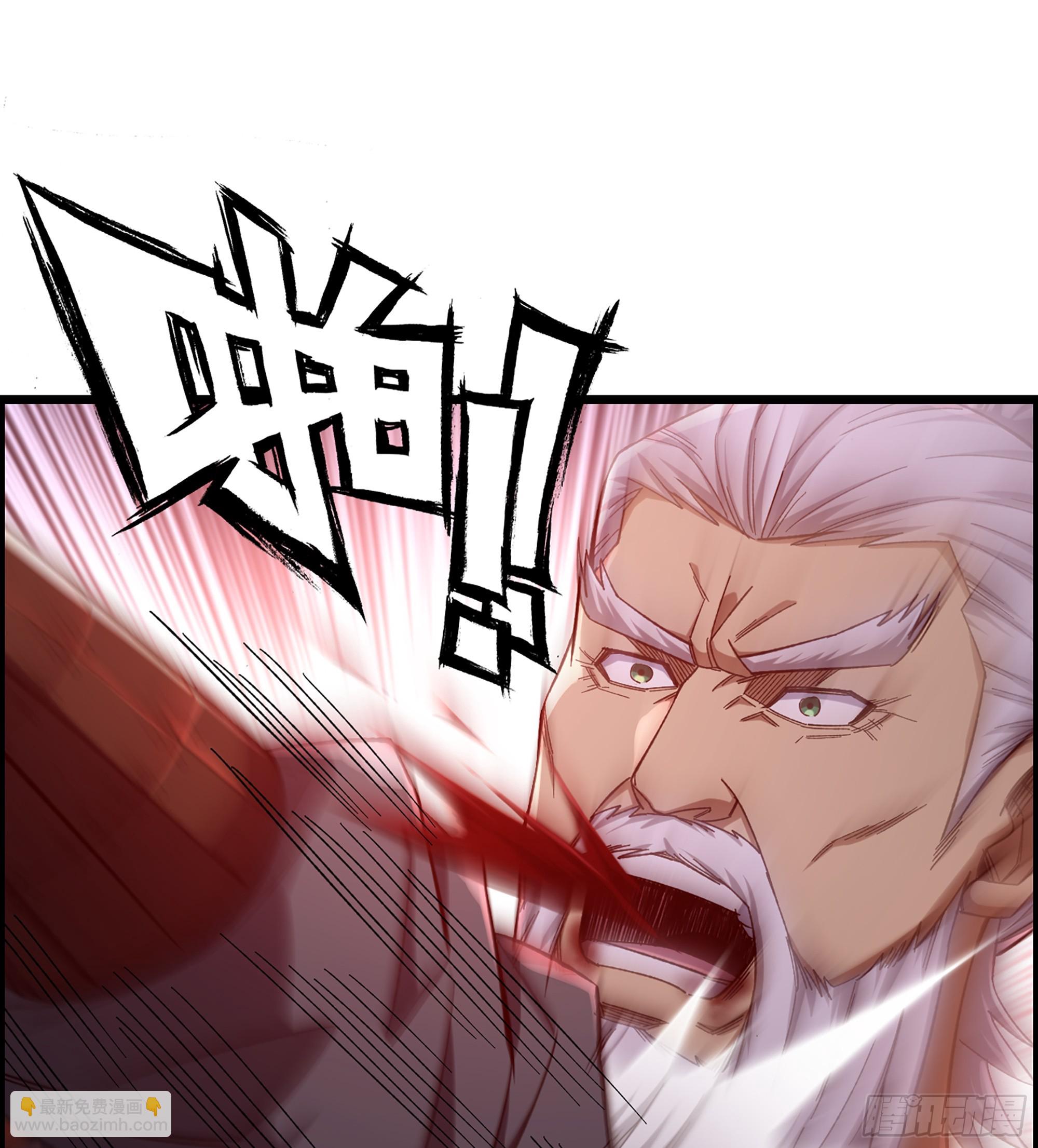 72- 黄雀在后(1/2)-第77话