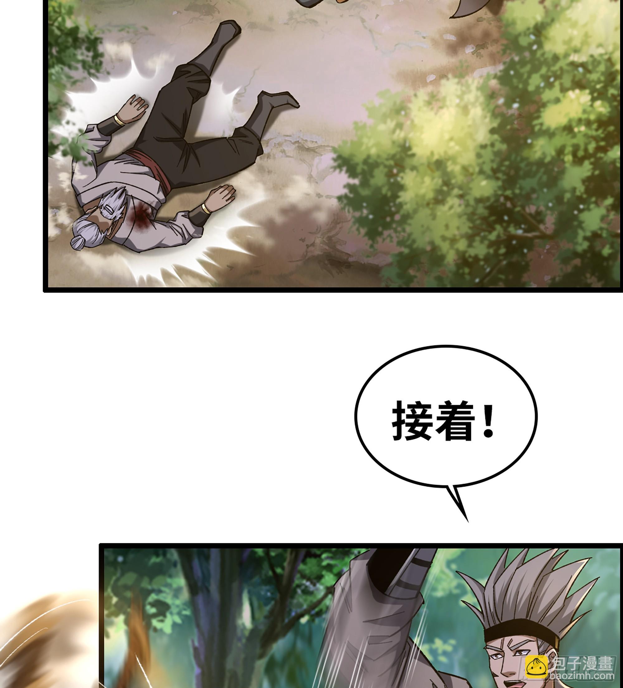 72- 黄雀在后(1/2)-第77话