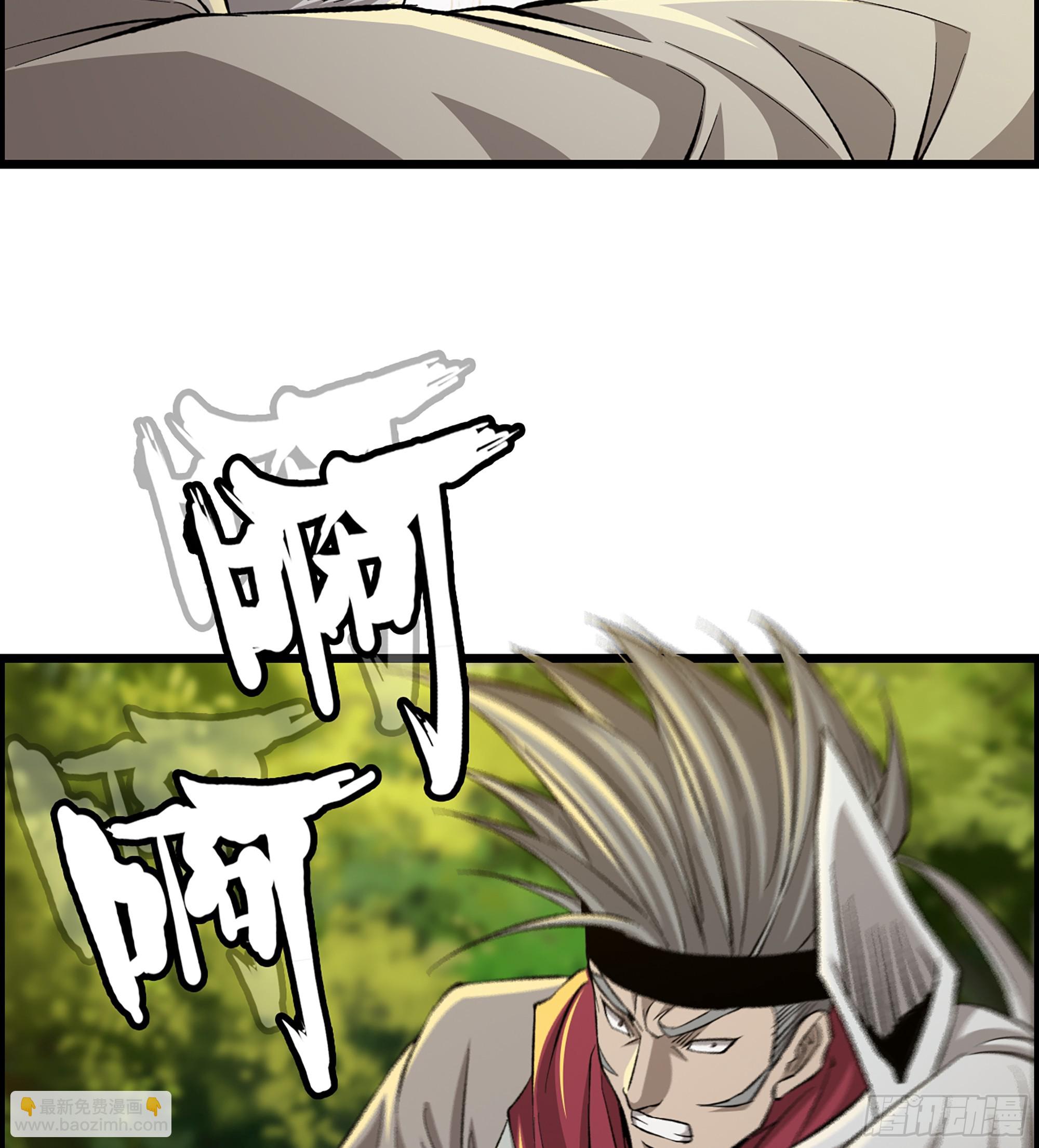 72- 黄雀在后(1/2)-第77话