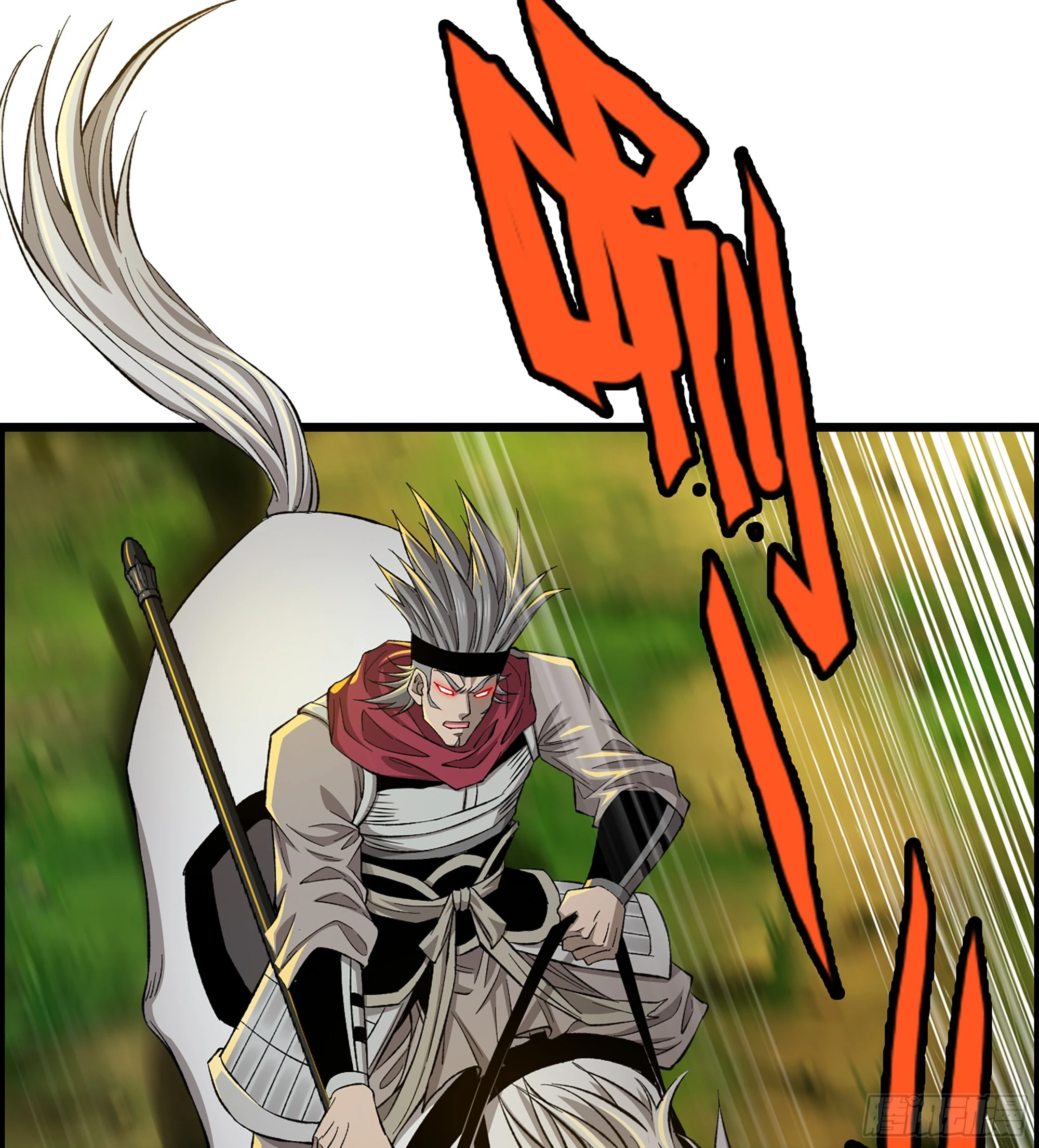 72- 黄雀在后(1/2)-第77话