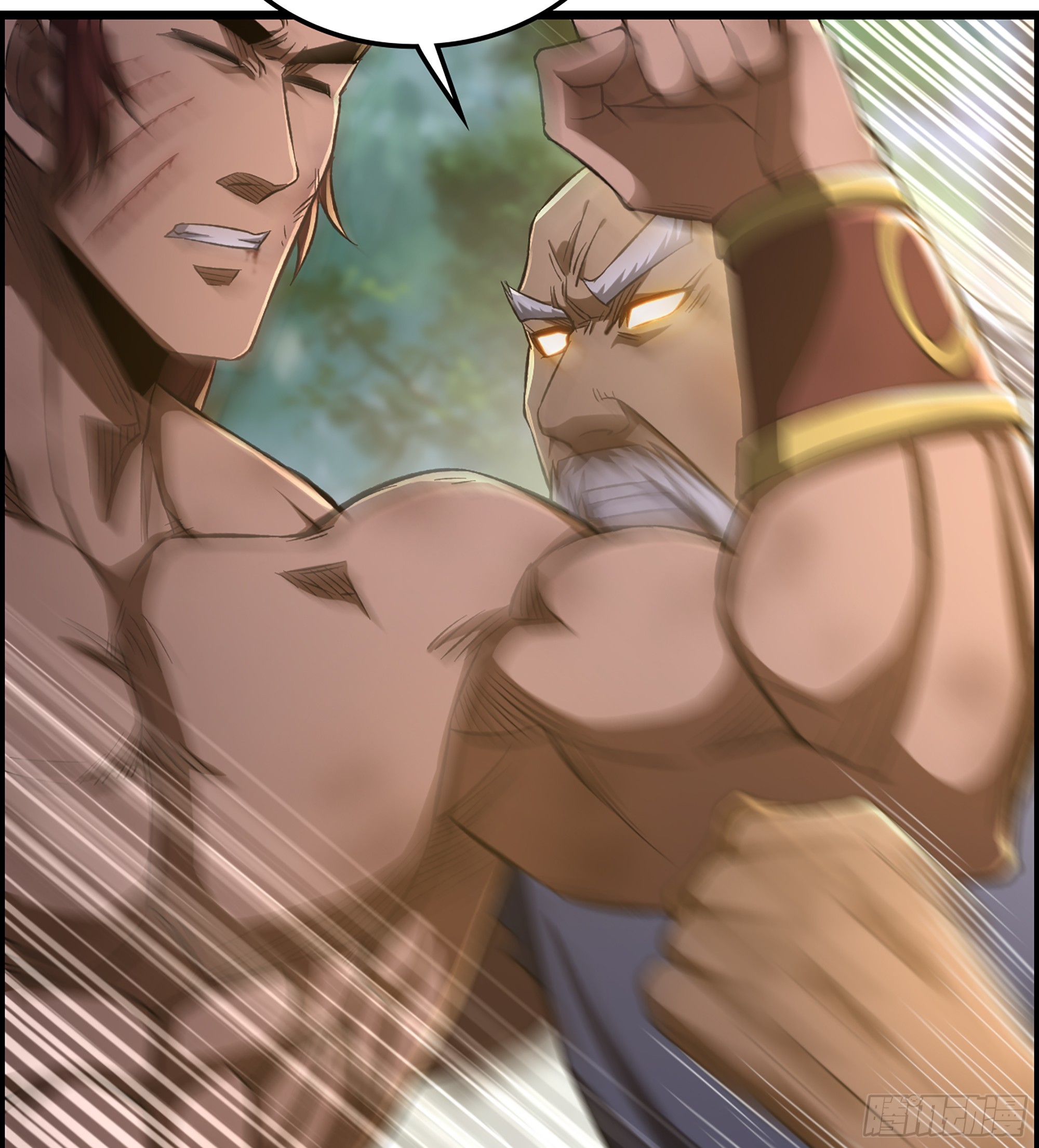 74- 将军(1/2)-第79话