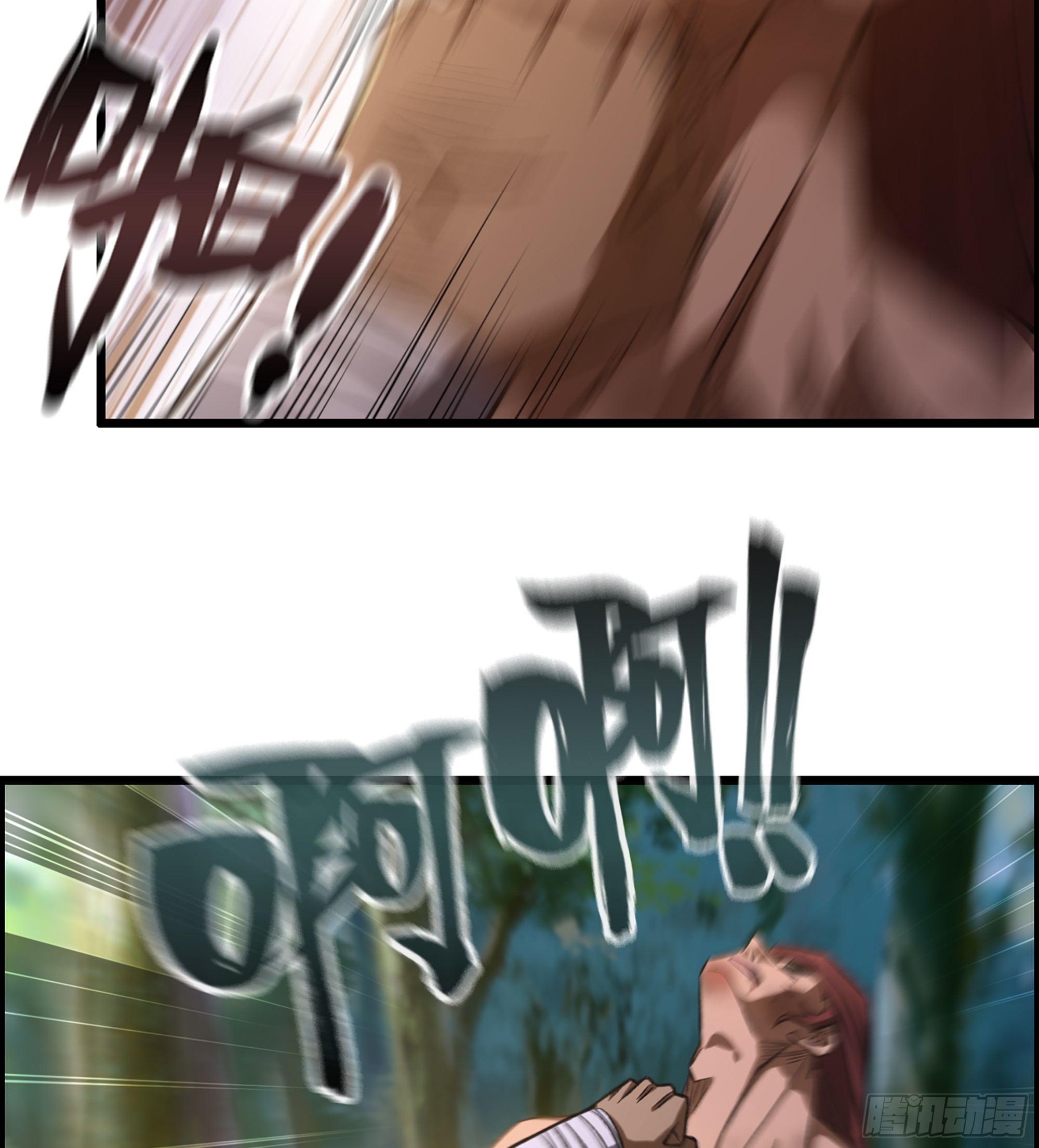 74- 将军(1/2)-第79话