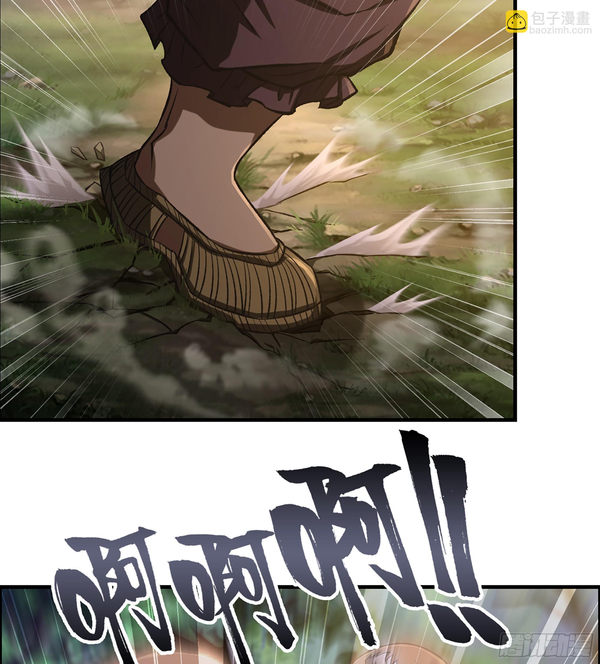 74- 将军(1/2)-第79话