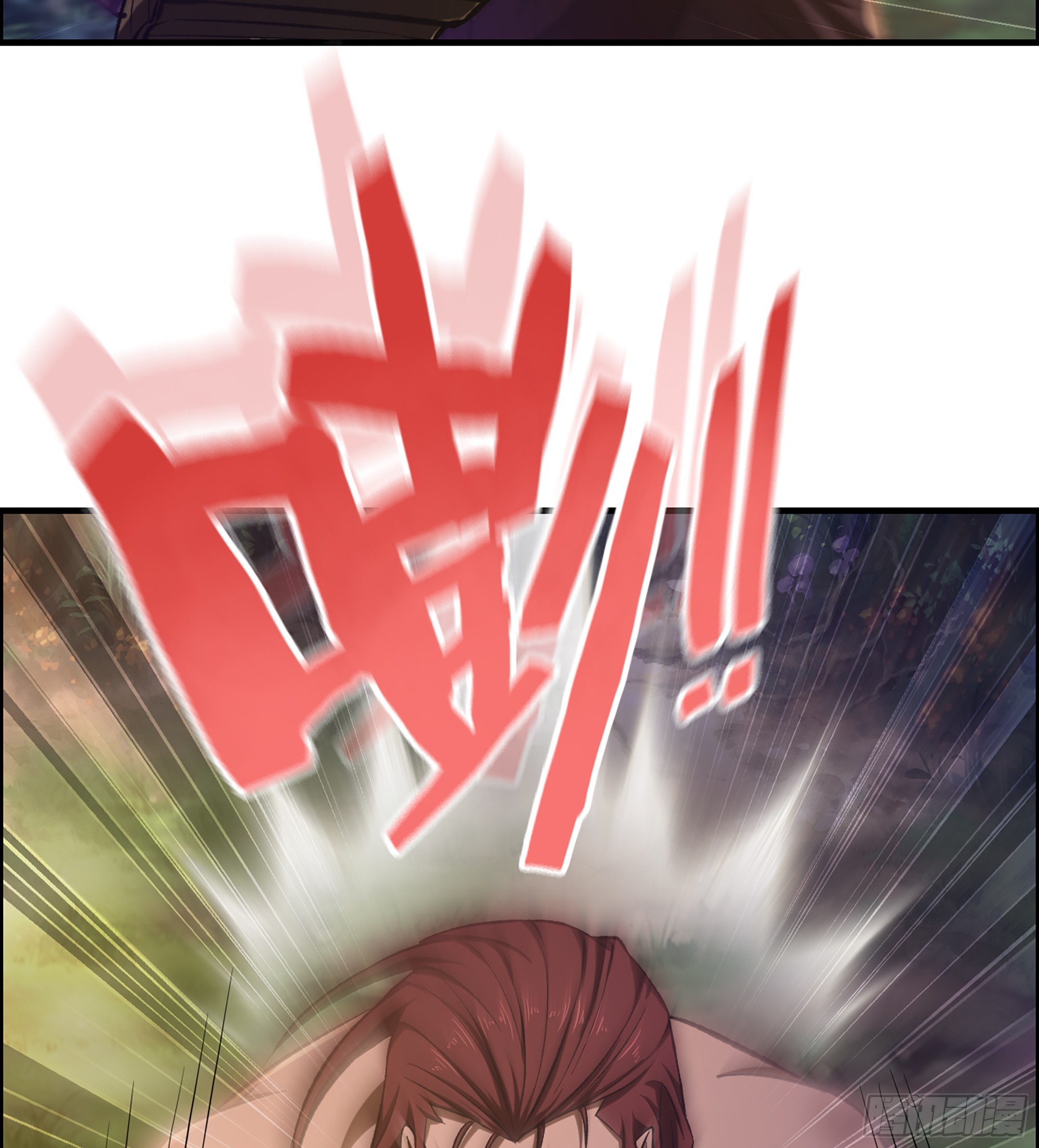 74- 将军(1/2)-第79话