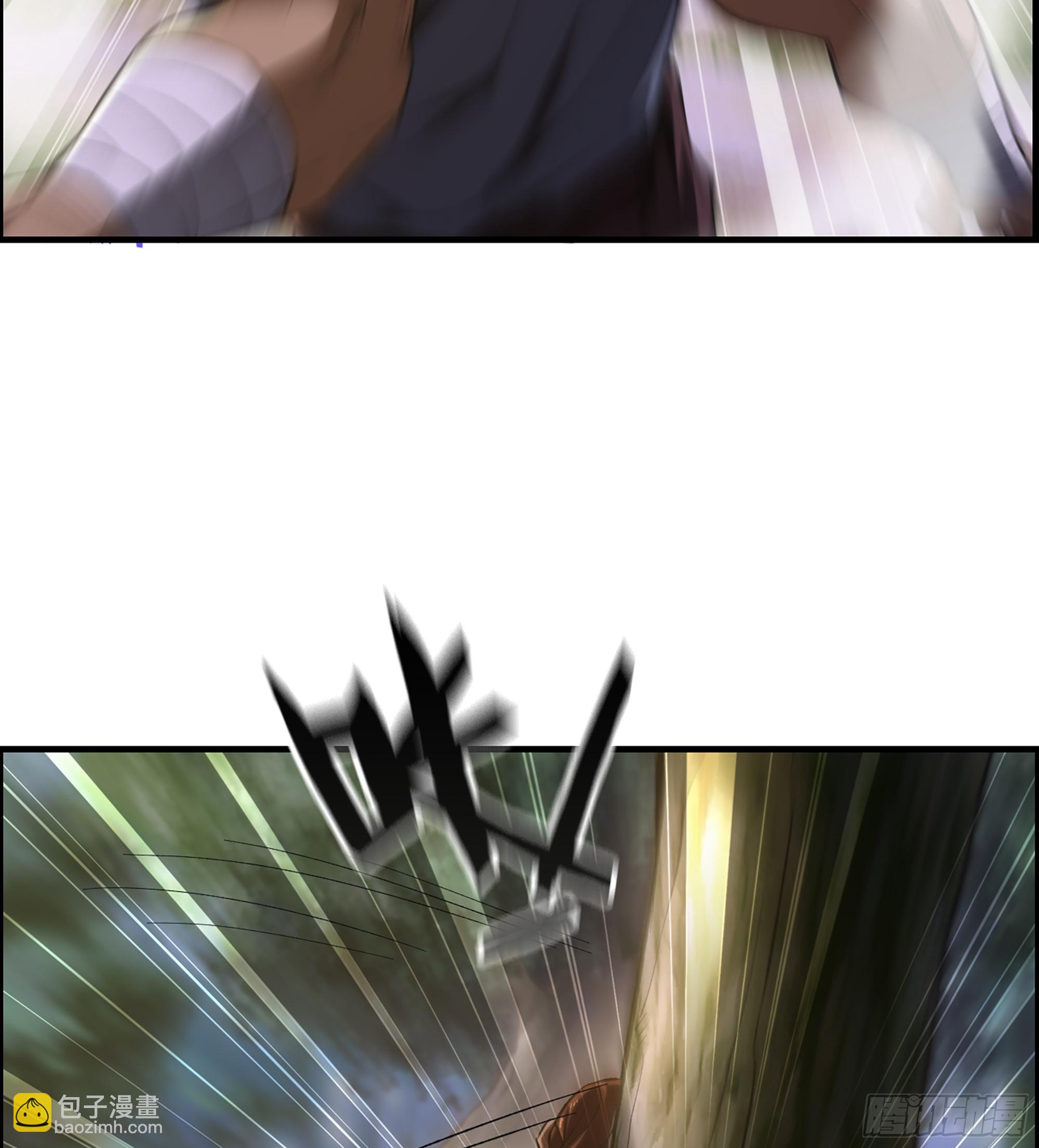 74- 将军(1/2)-第79话