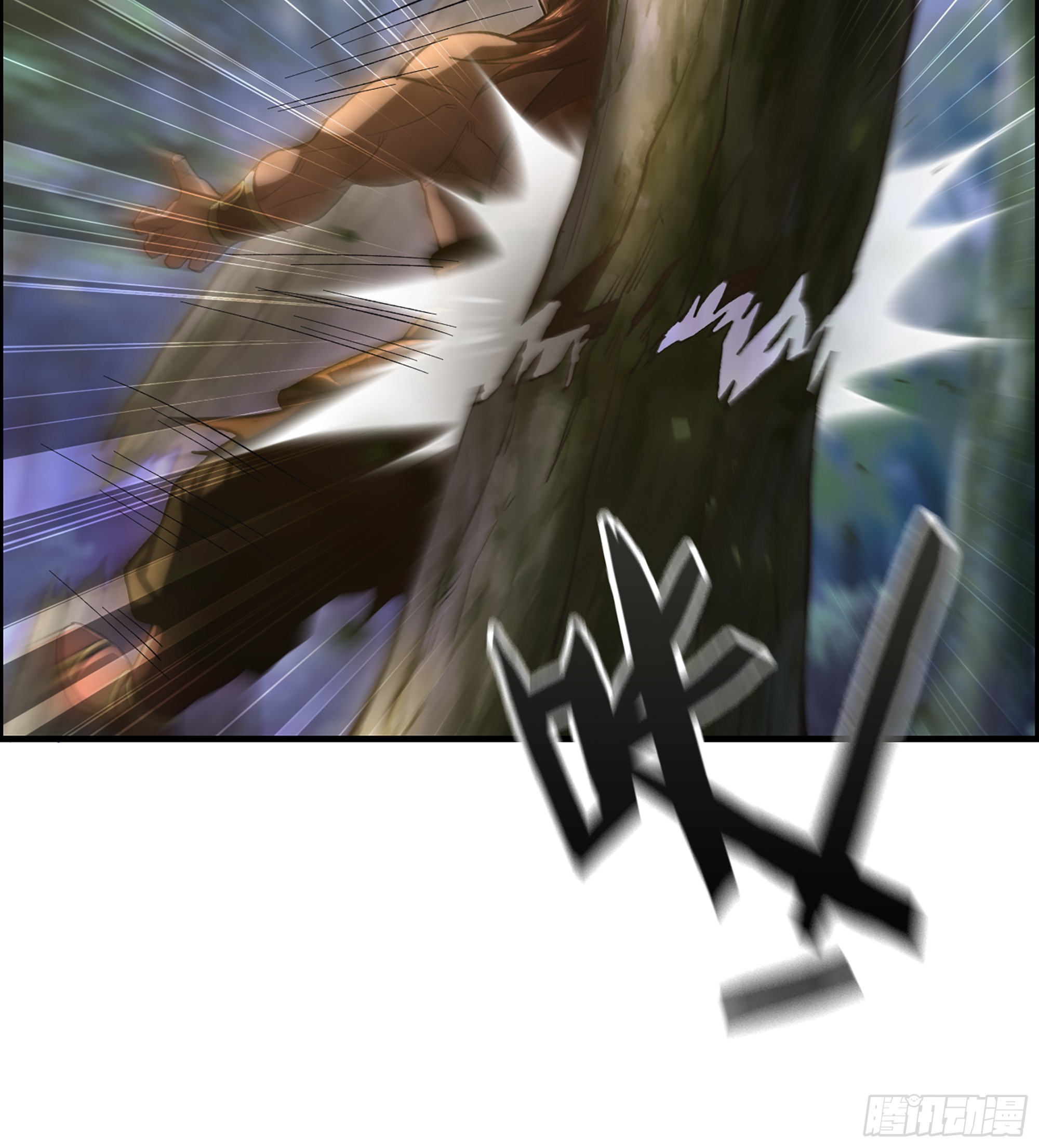 74- 将军(1/2)-第79话