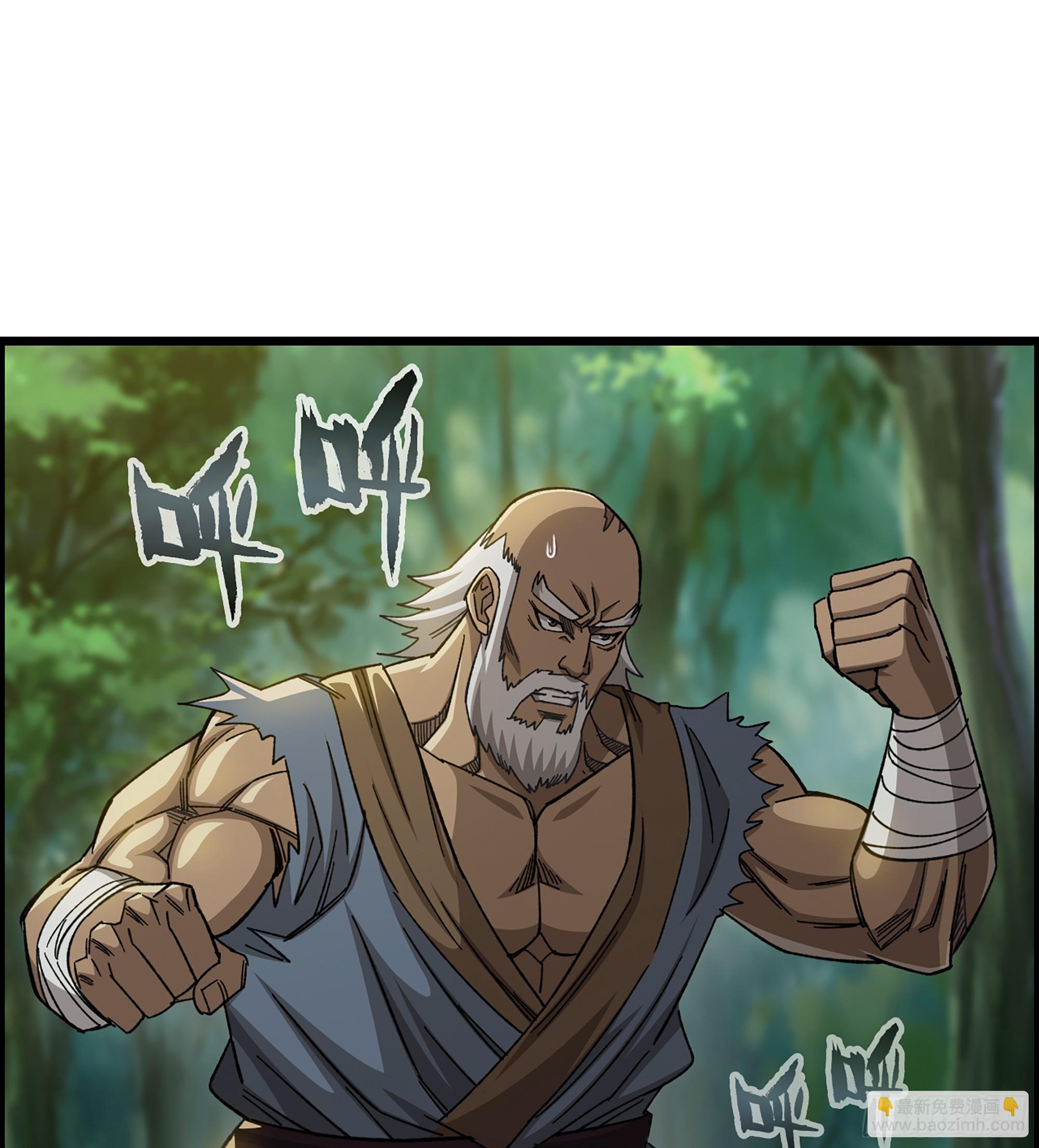 74- 将军(1/2)-第79话