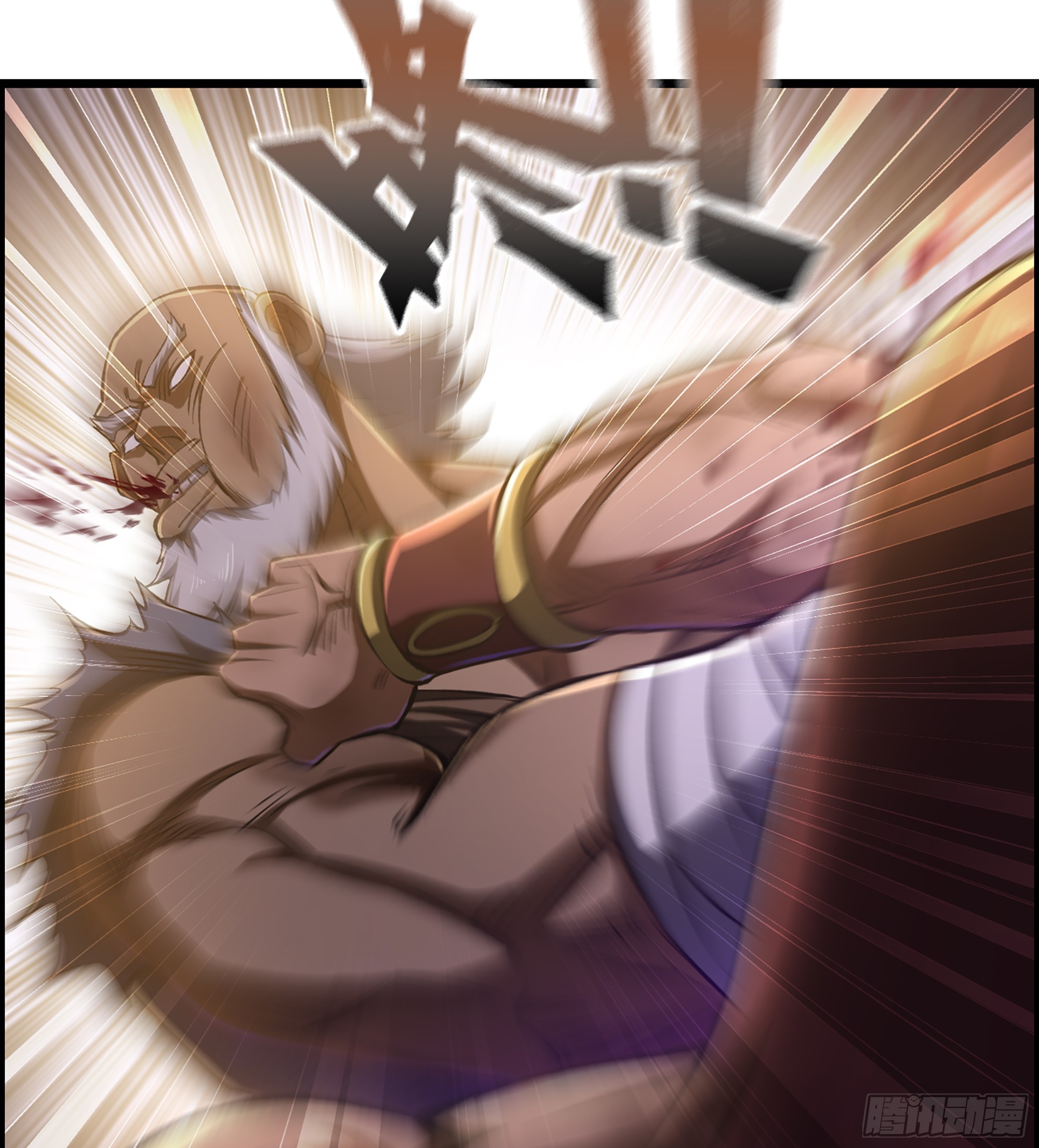 74- 将军(1/2)-第79话