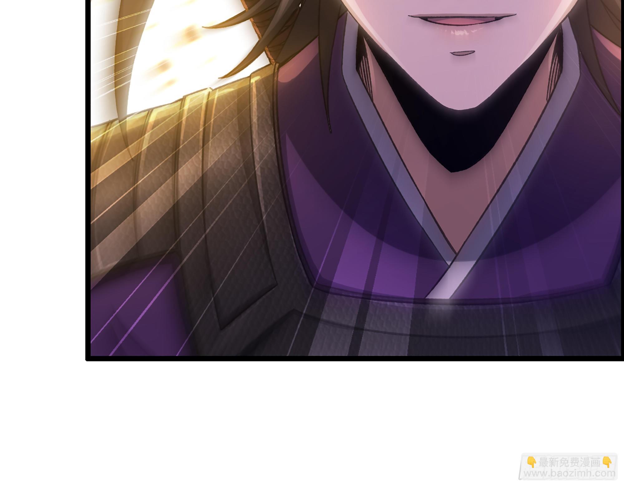 08-第二位马将！正义的三对一(1/2)-第9话