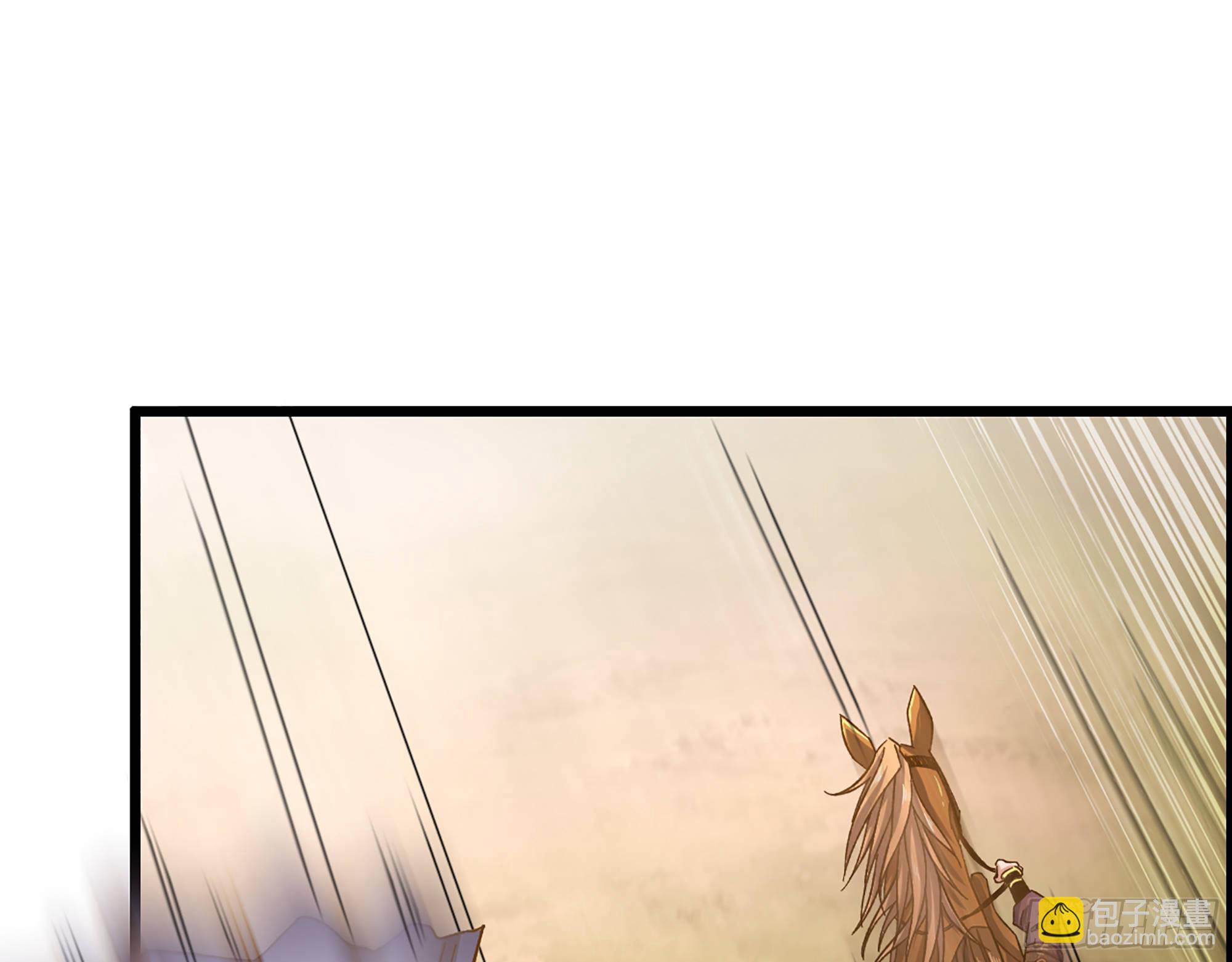 08-第二位马将！正义的三对一(1/2)-第9话