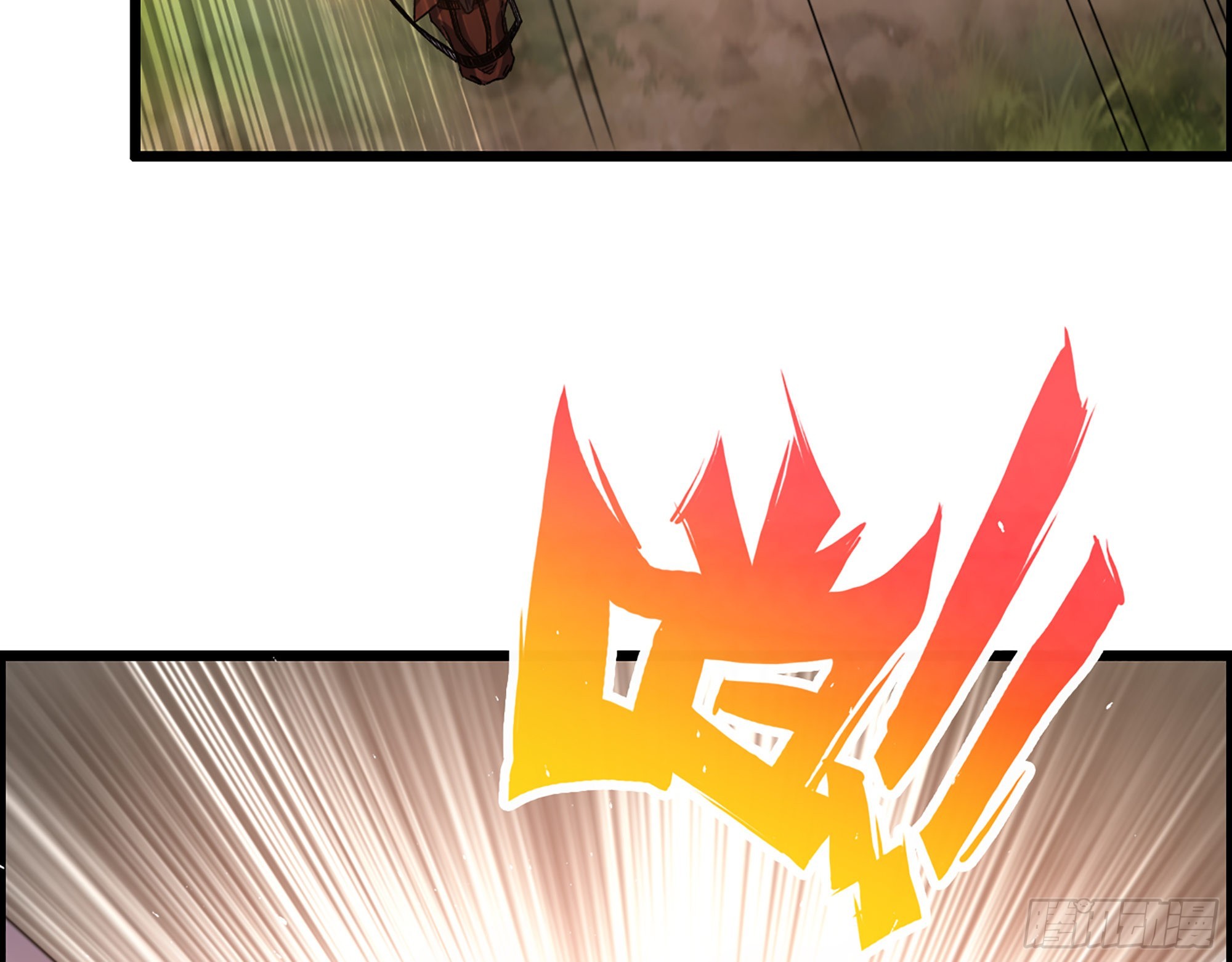 08-第二位马将！正义的三对一(1/2)-第9话