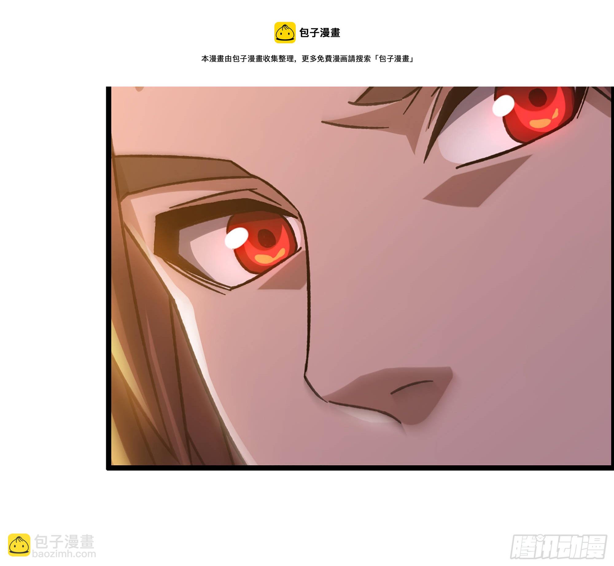 08-第二位马将！正义的三对一(1/2)-第9话