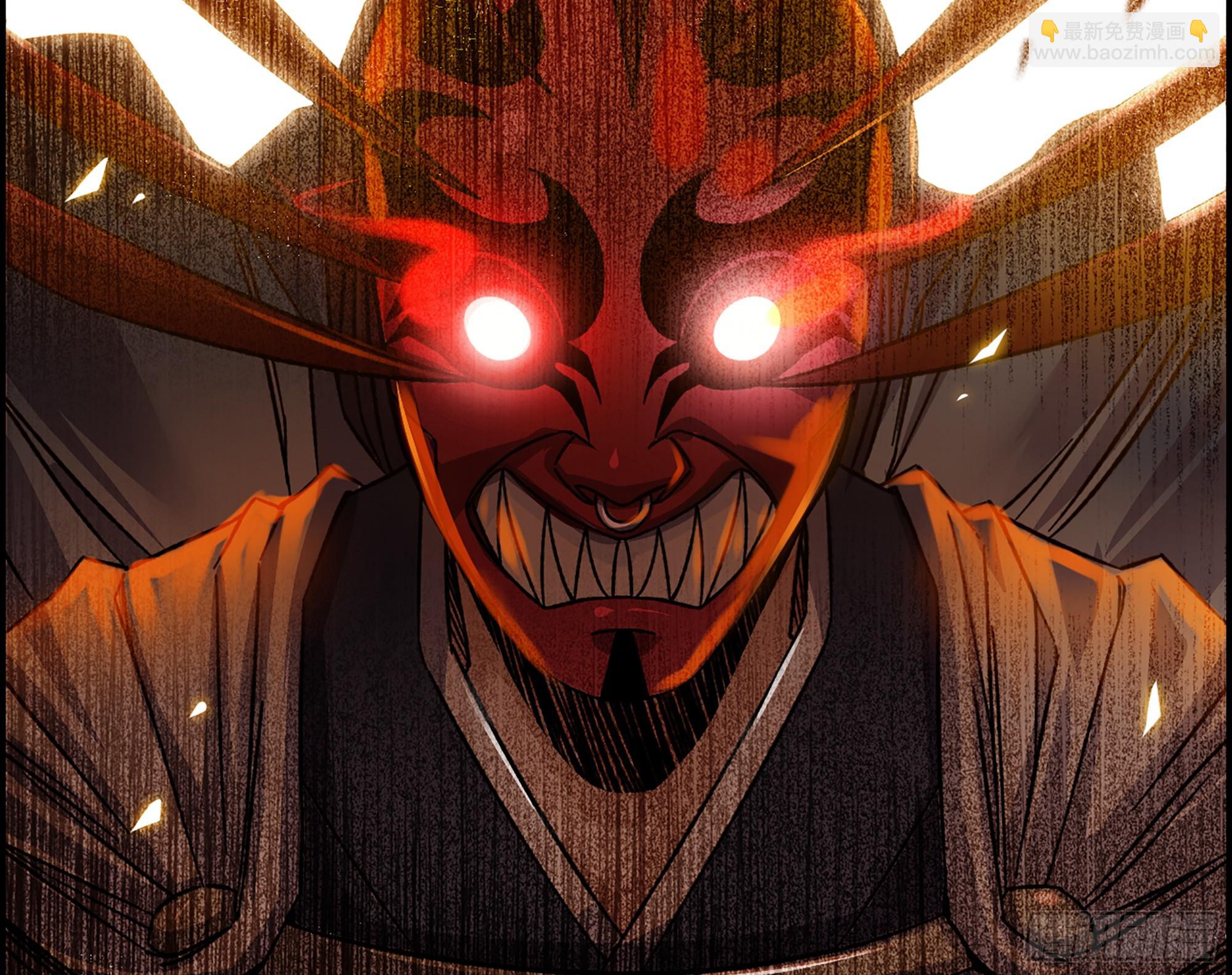 08-第二位马将！正义的三对一(1/2)-第9话