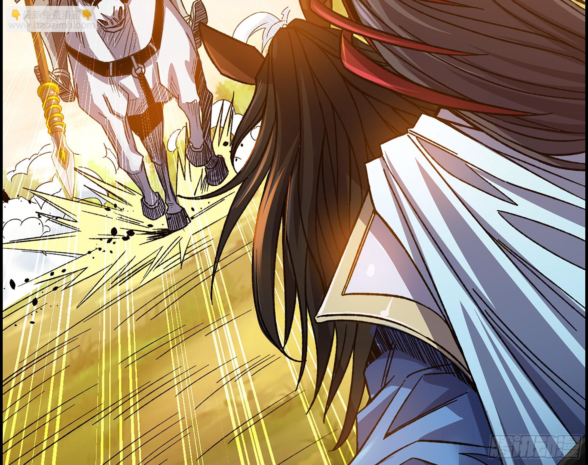 08-第二位马将！正义的三对一(1/2)-第9话