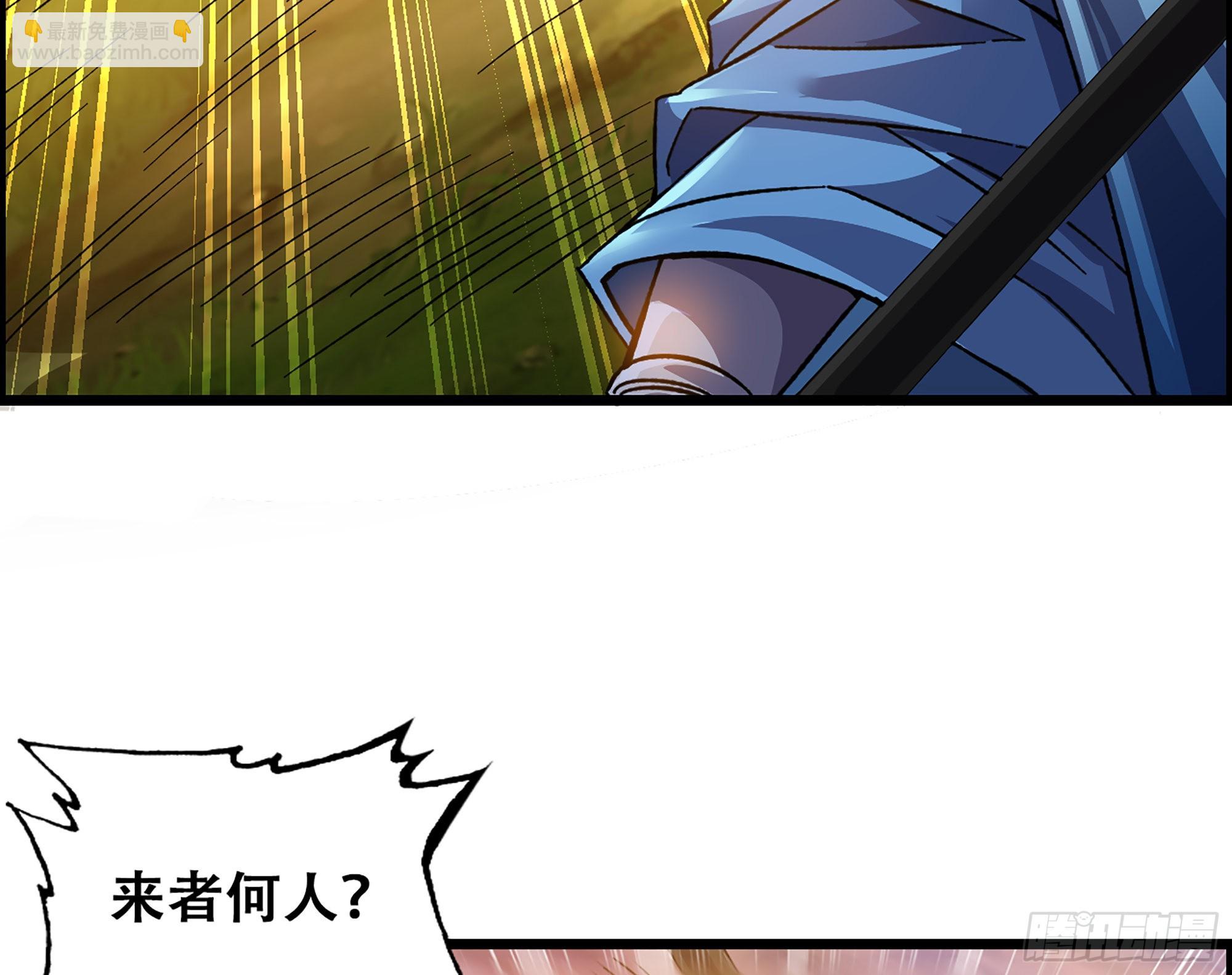 08-第二位马将！正义的三对一(1/2)-第9话