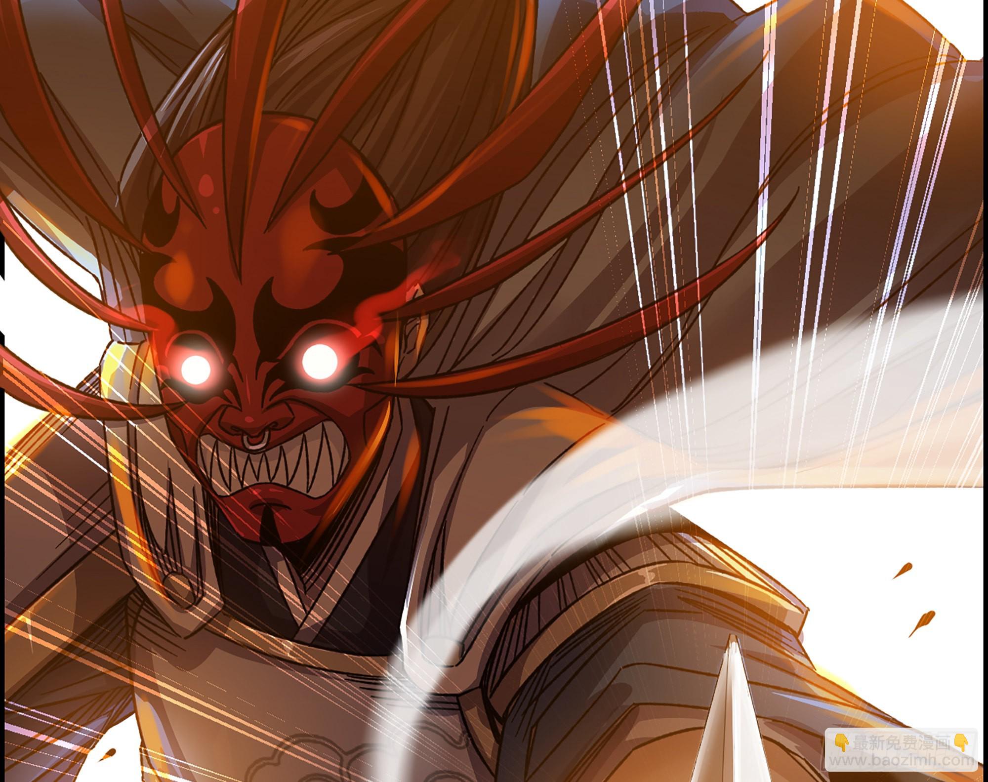 08-第二位马将！正义的三对一(1/2)-第9话