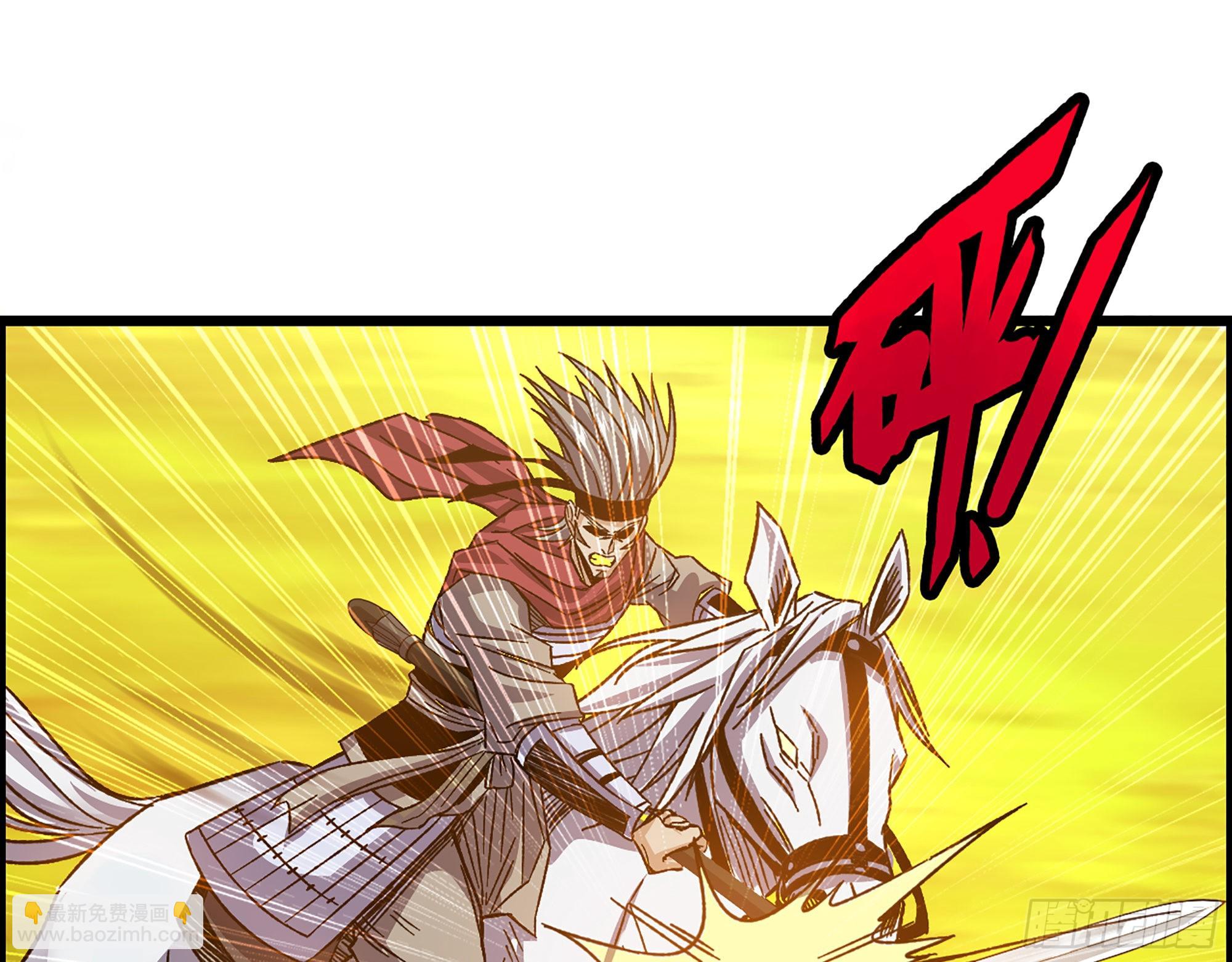 08-第二位马将！正义的三对一(1/2)-第9话