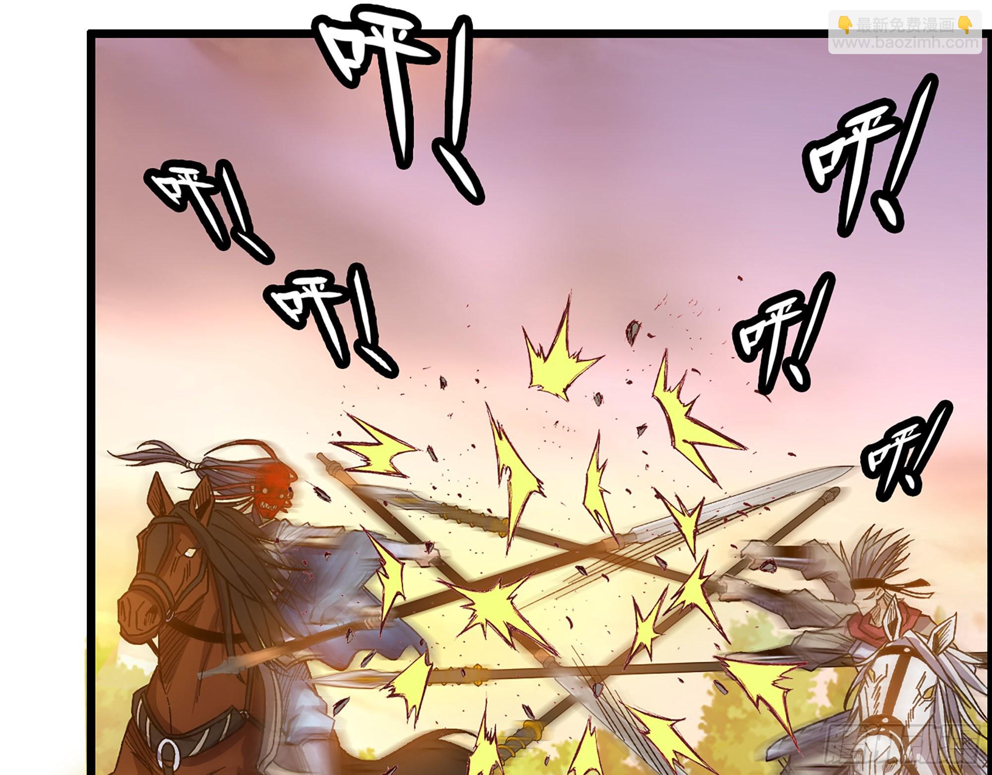 08-第二位马将！正义的三对一(1/2)-第9话