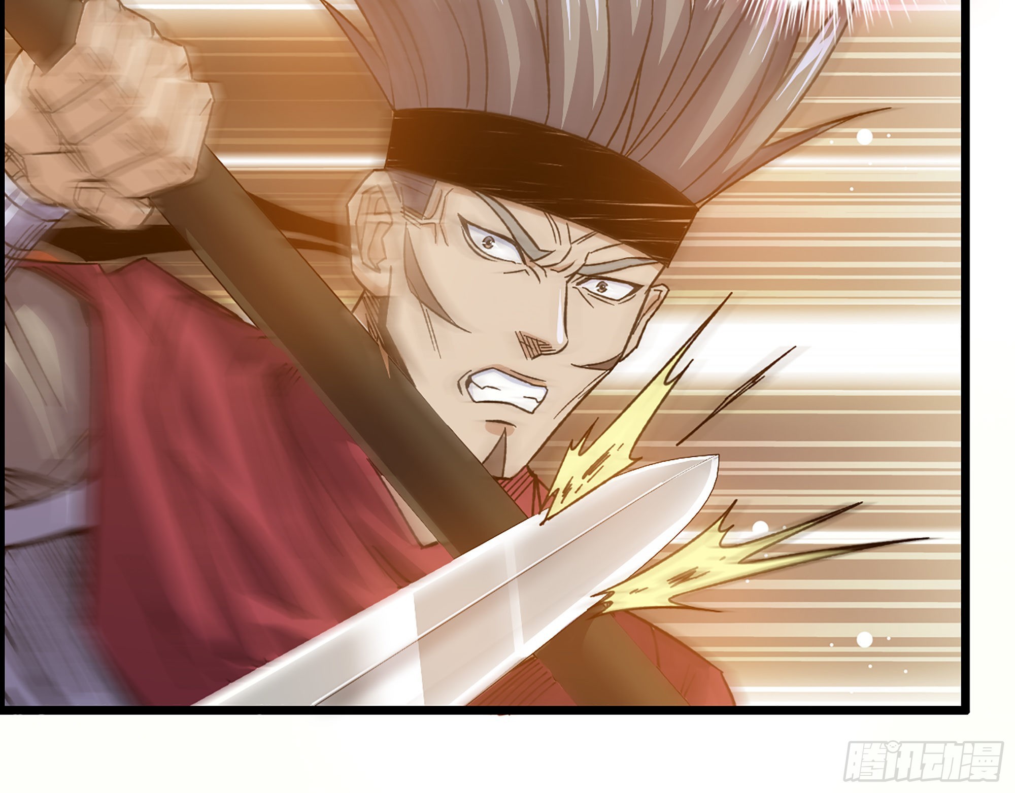 08-第二位马将！正义的三对一(1/2)-第9话