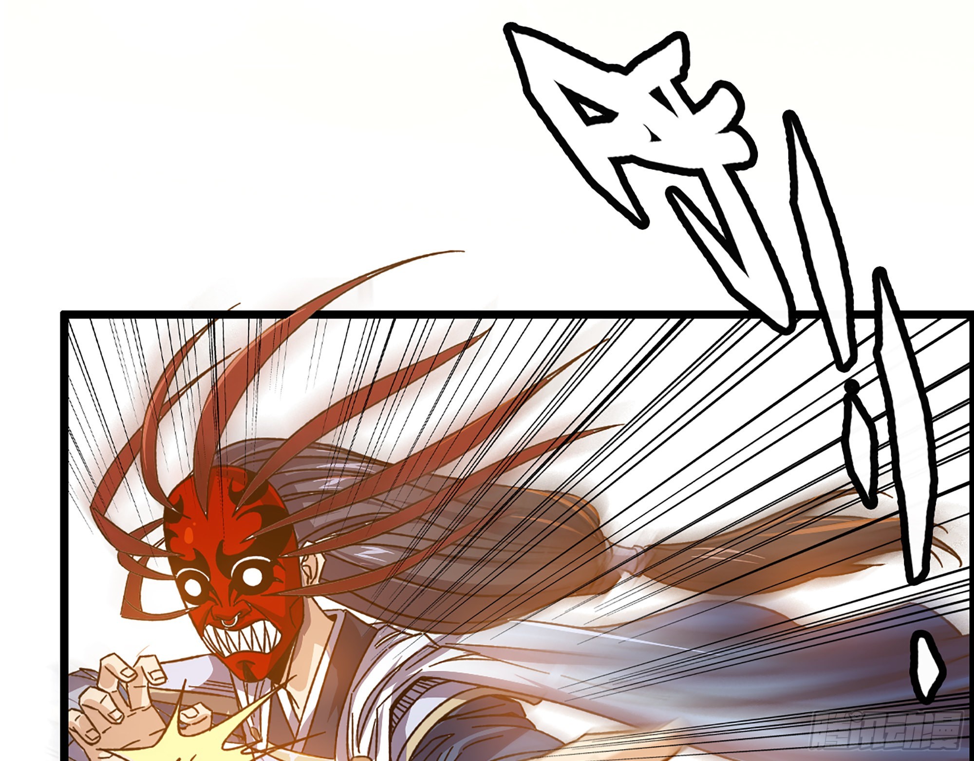 08-第二位马将！正义的三对一(1/2)-第9话