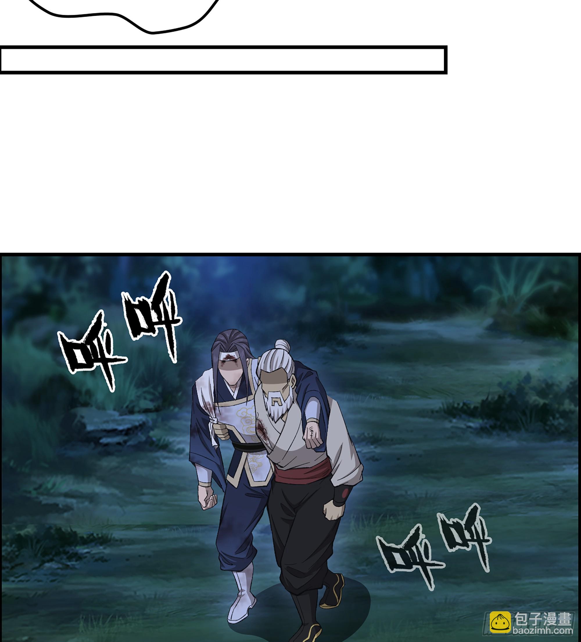 76- 廉颇老矣(1/2)-第81话